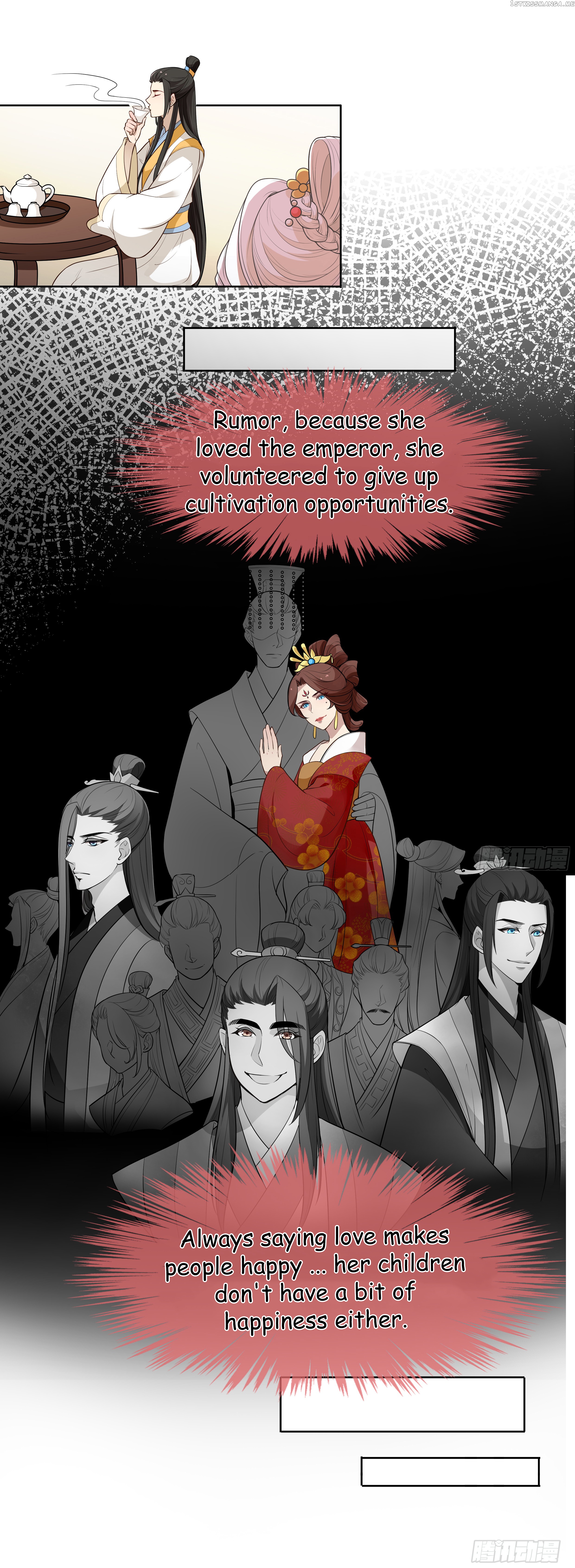 Princess is so mighty Chapter 31.1 - page 2