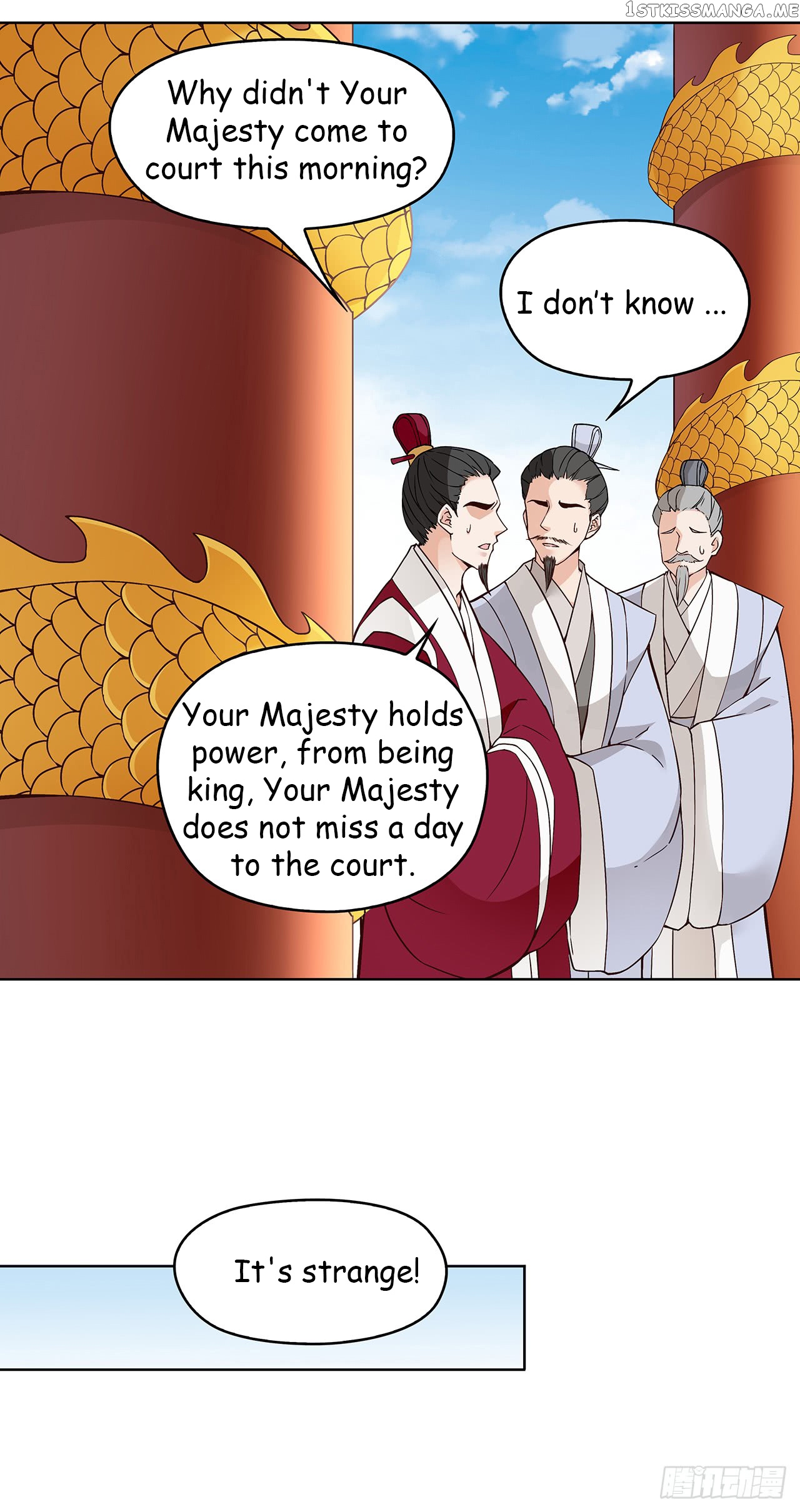 Princess is so mighty chapter 33.1 - page 7