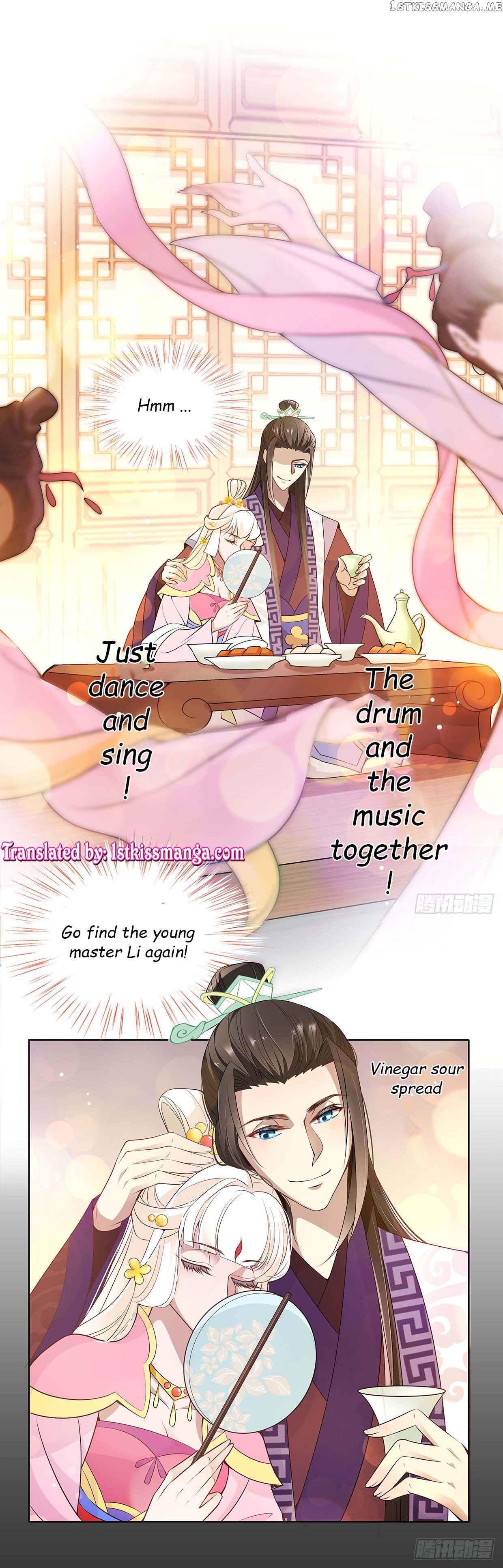 Princess is so mighty chapter 21.1 - page 1