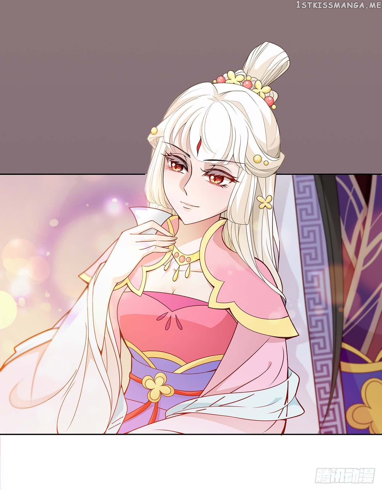 Princess is so mighty chapter 21.1 - page 14