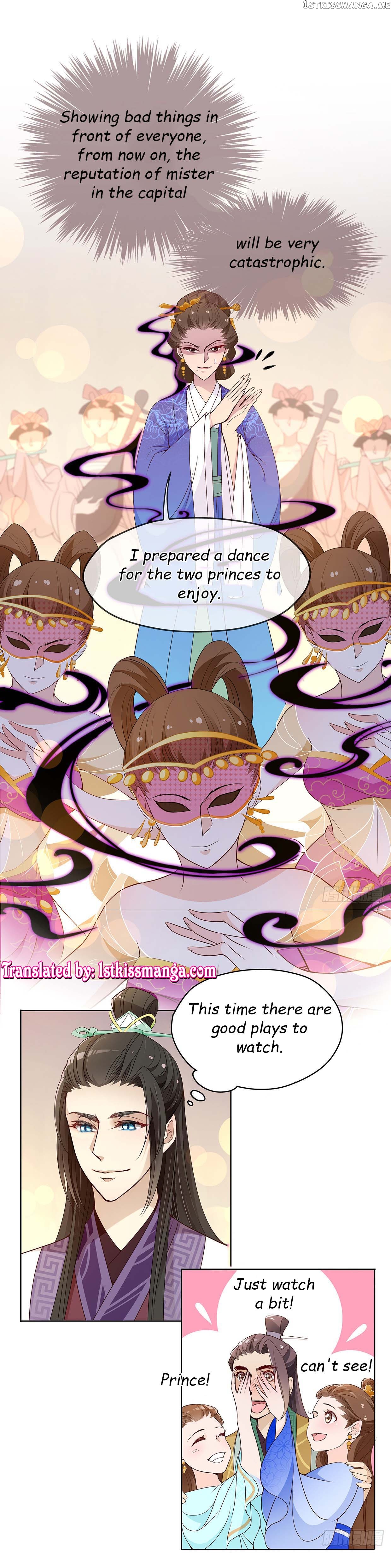 Princess is so mighty chapter 21.1 - page 15