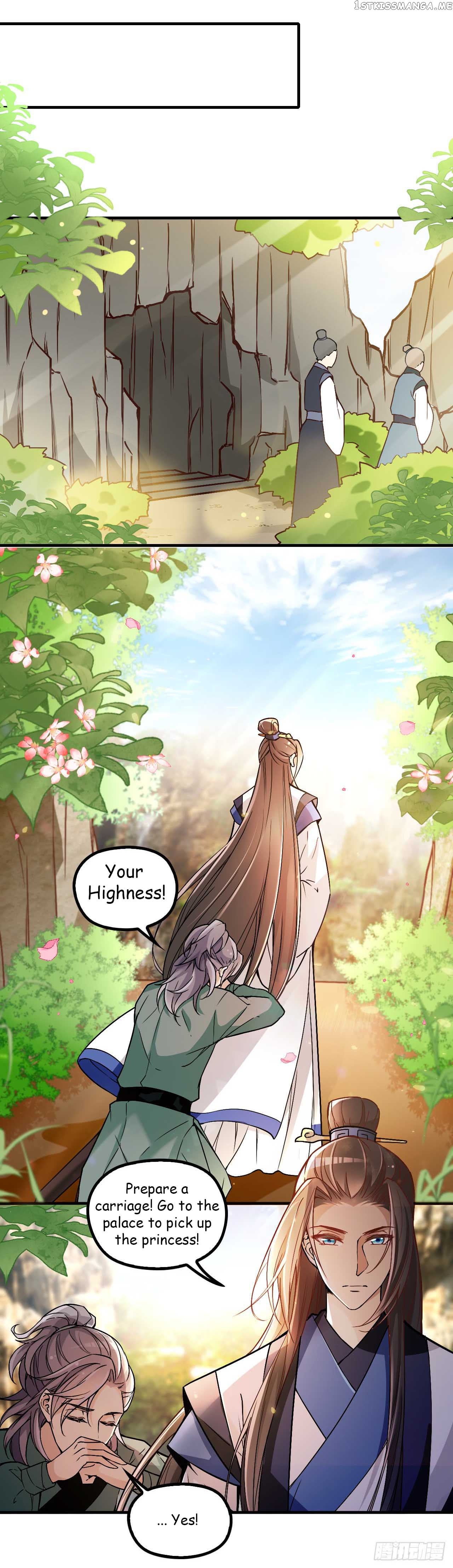 Princess is so mighty chapter 39.2 - page 1