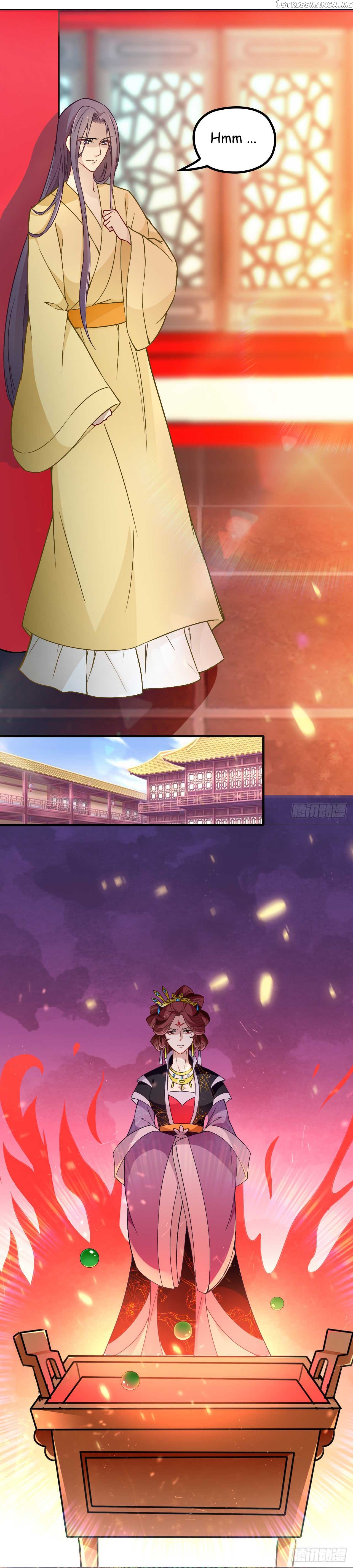 Princess is so mighty chapter 39.2 - page 7