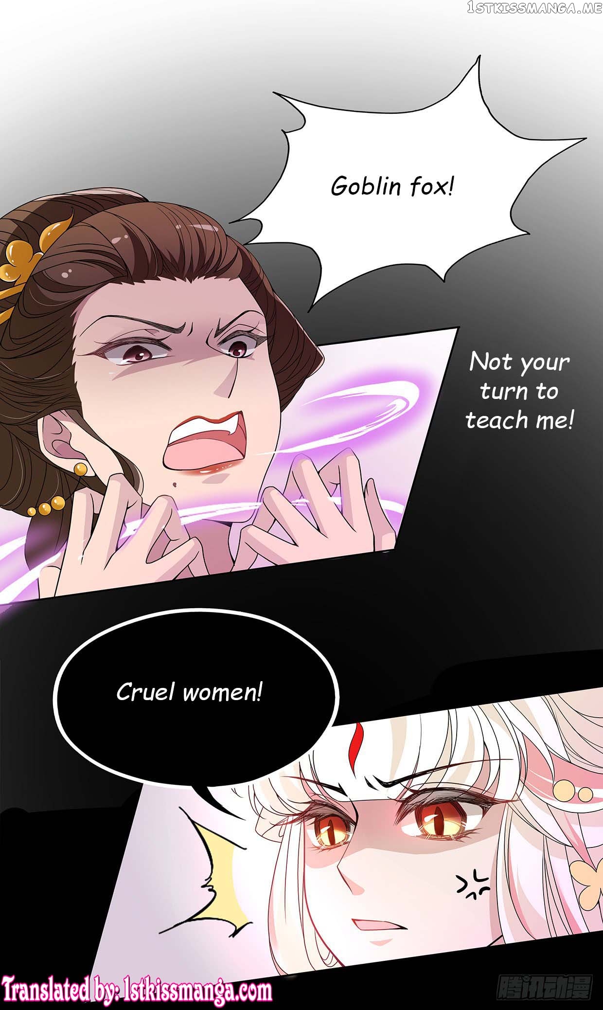 Princess is so mighty chapter 21.2 - page 11