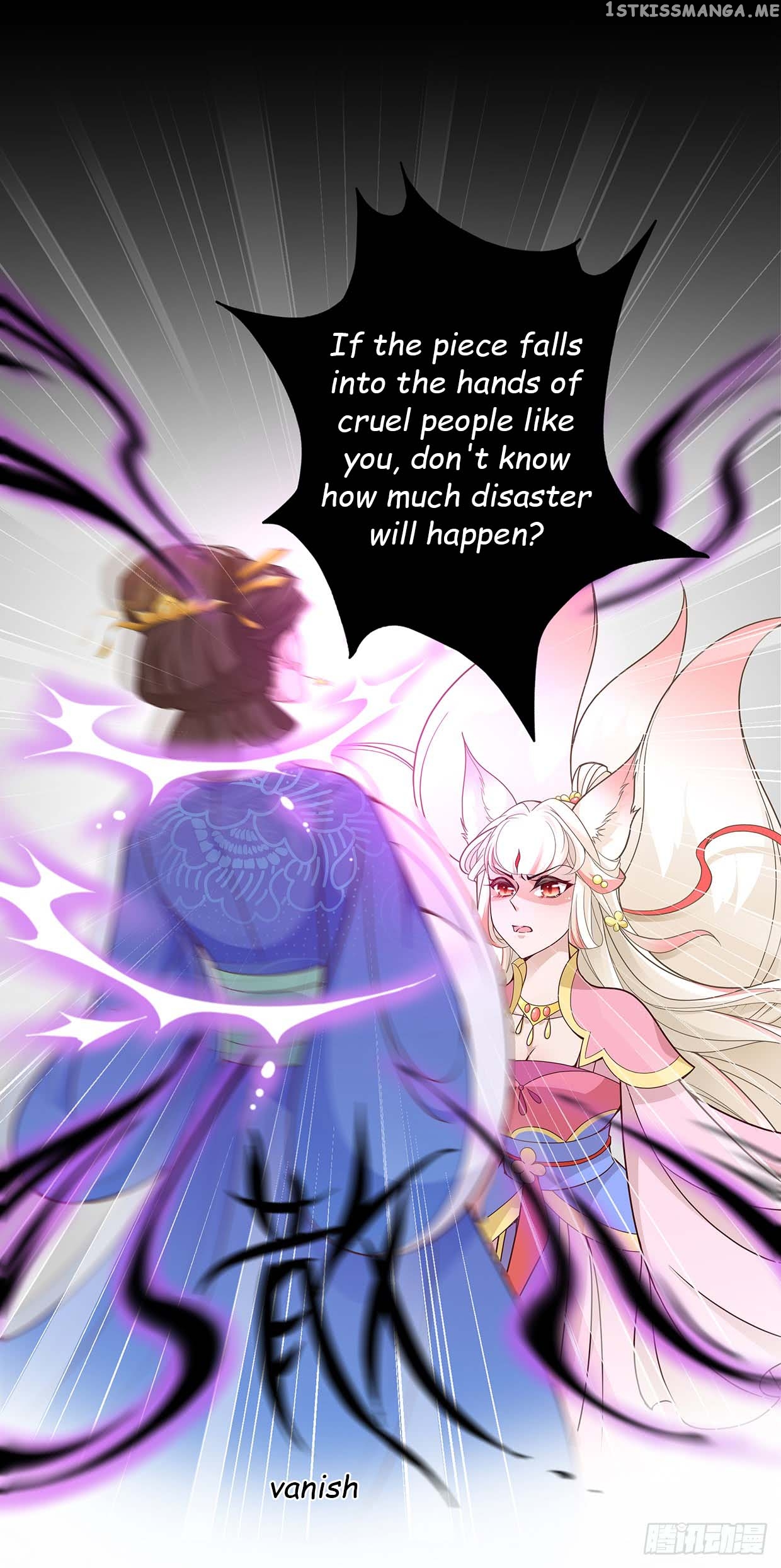 Princess is so mighty chapter 21.2 - page 12