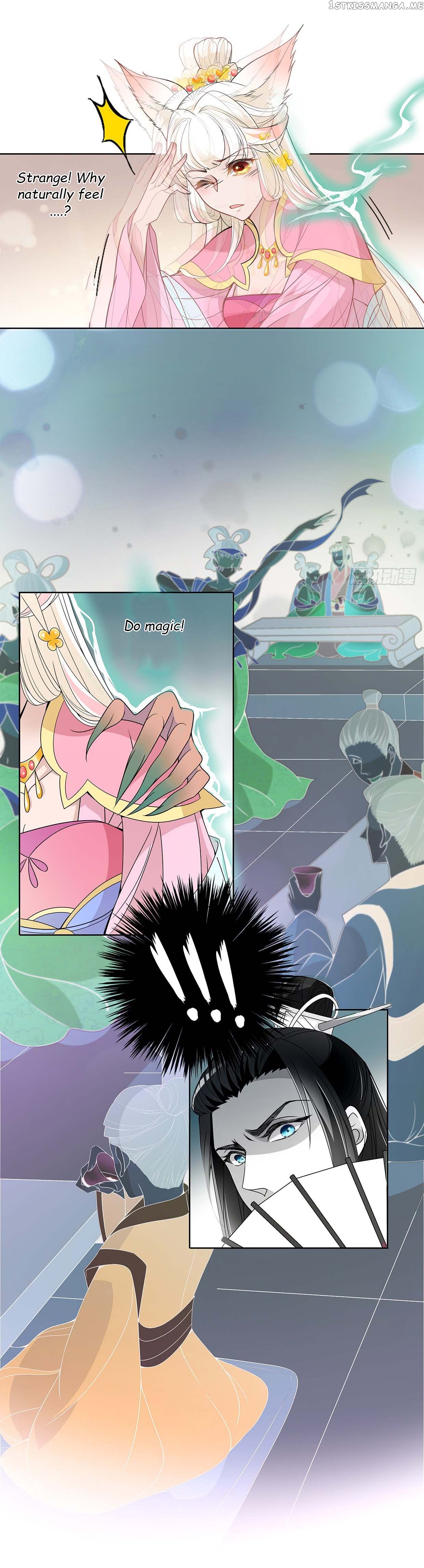 Princess is so mighty chapter 21.2 - page 14