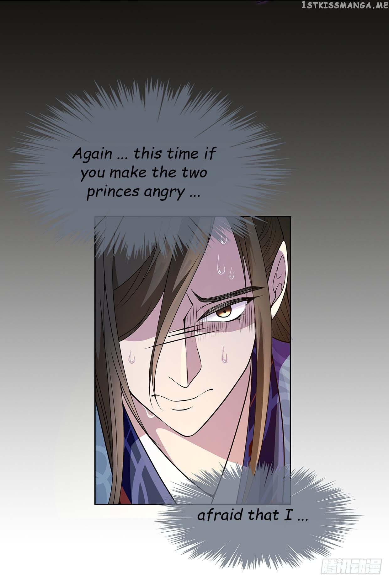 Princess is so mighty chapter 21.2 - page 2