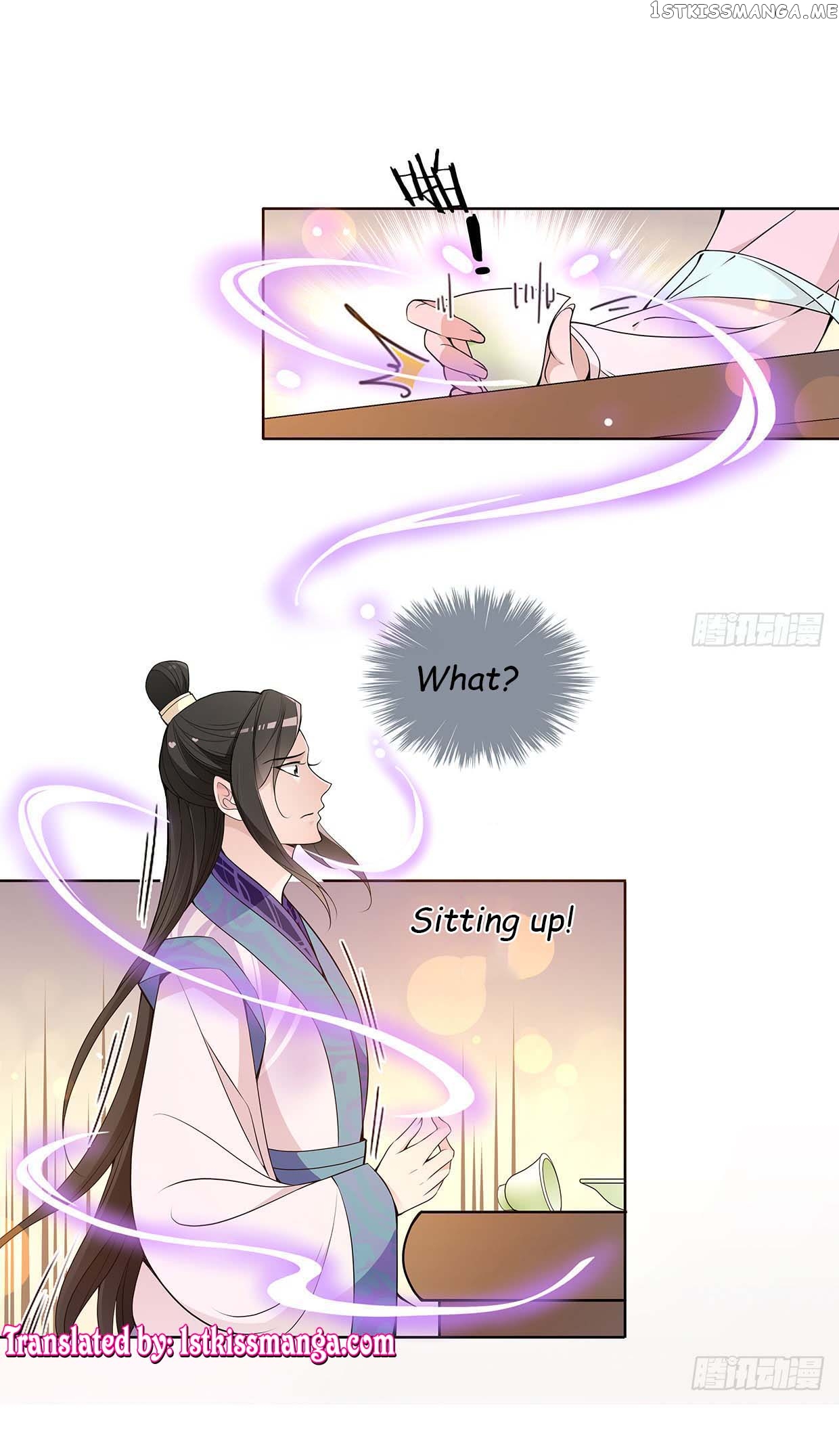 Princess is so mighty chapter 21.2 - page 3