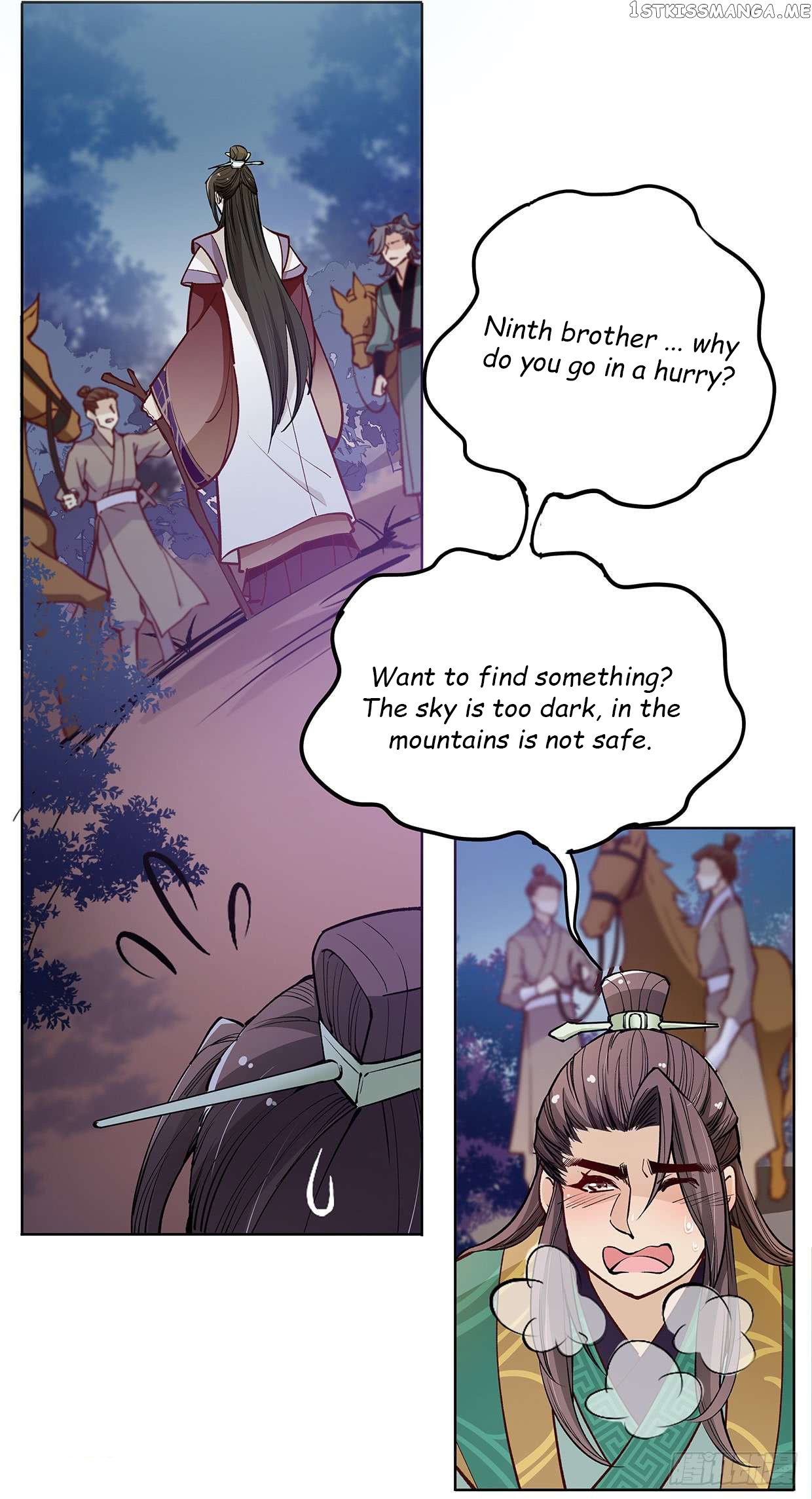 Princess is so mighty chapter 22.1 - page 12