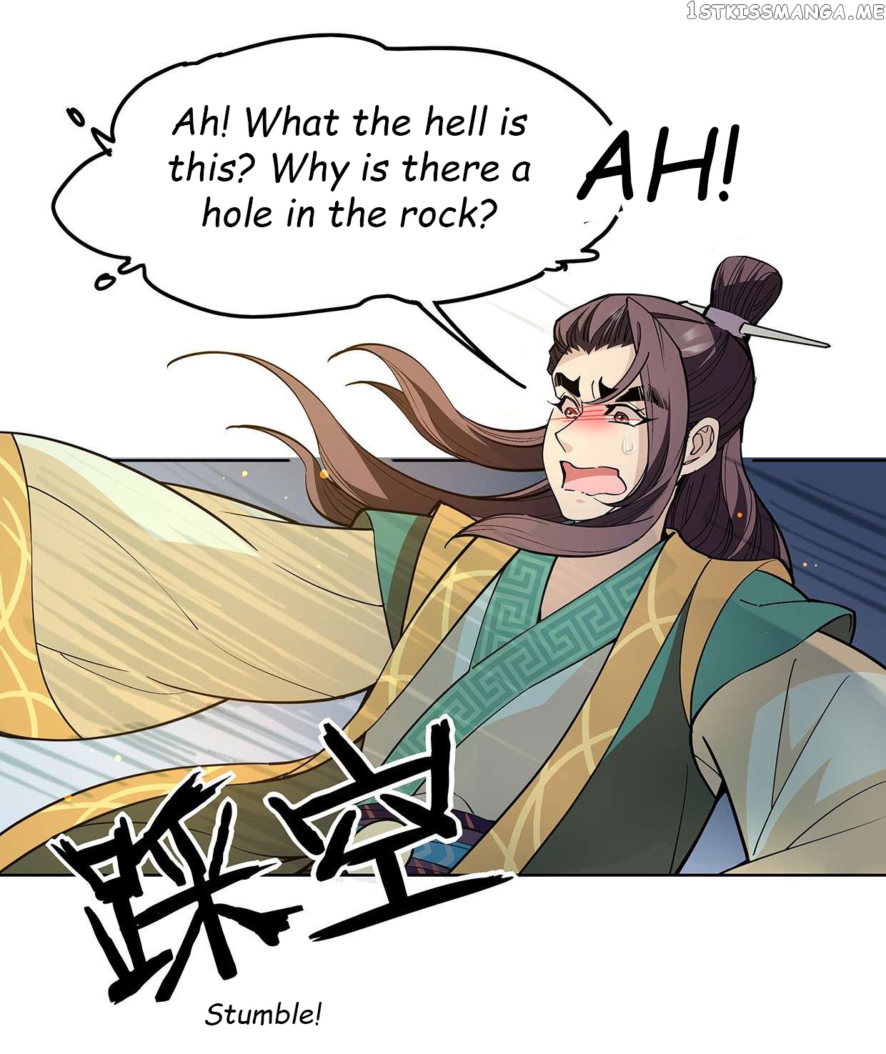 Princess is so mighty chapter 22.1 - page 16