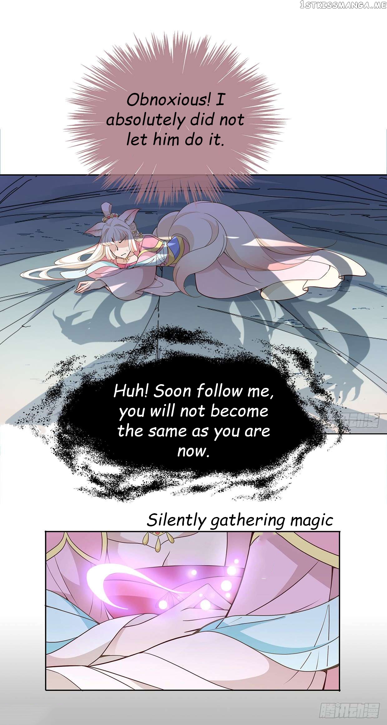 Princess is so mighty chapter 22.1 - page 5