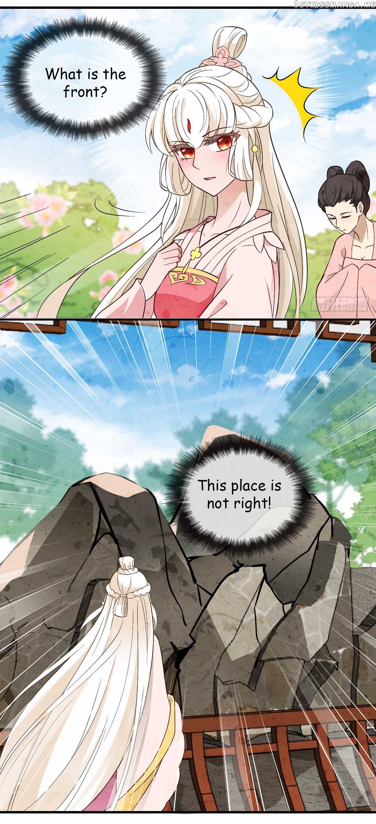 Princess is so mighty chapter 39.1 - page 2