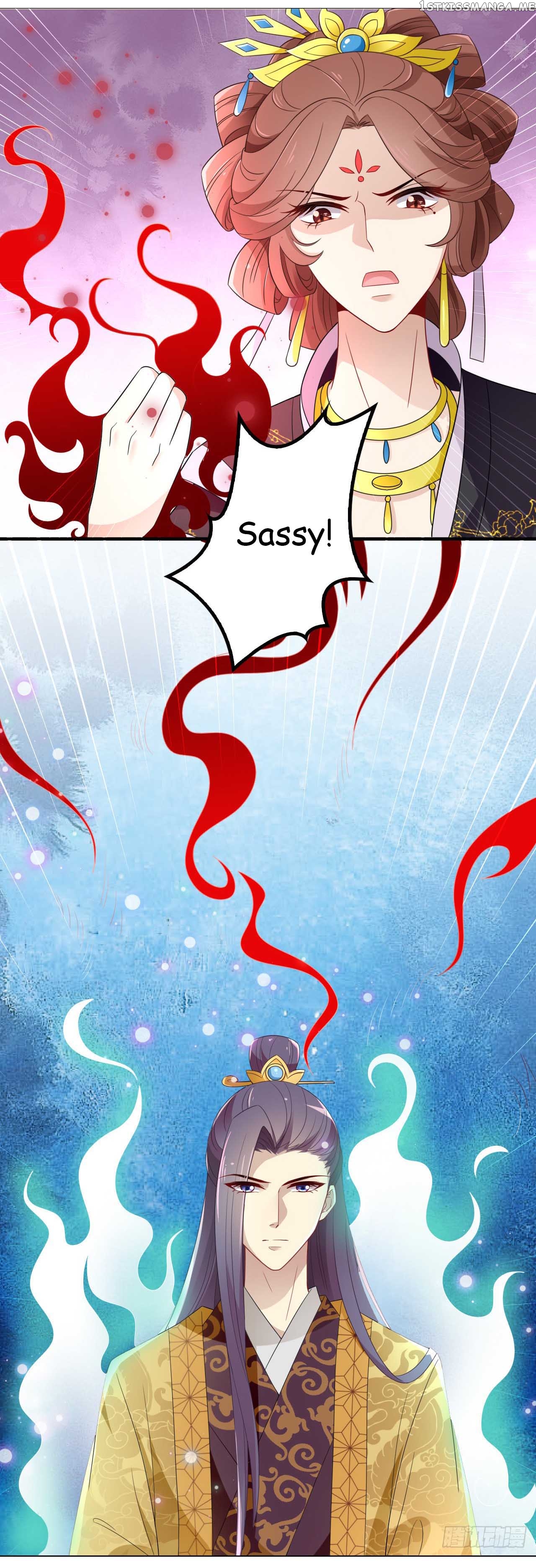 Princess is so mighty chapter 39.1 - page 7