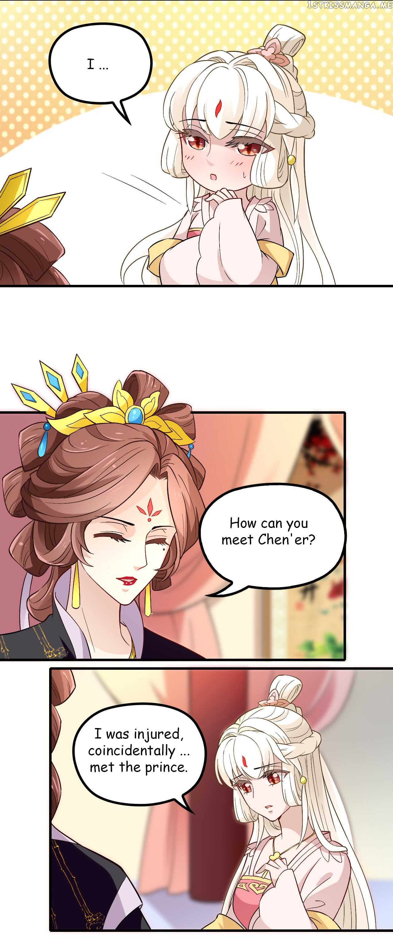 Princess is so mighty chapter 38.2 - page 1