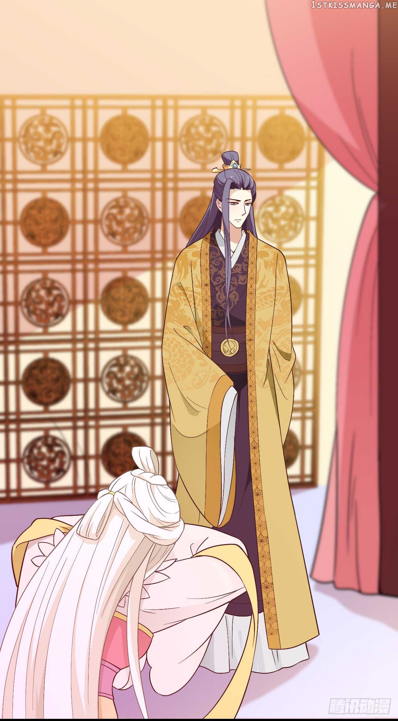 Princess is so mighty chapter 38.2 - page 5