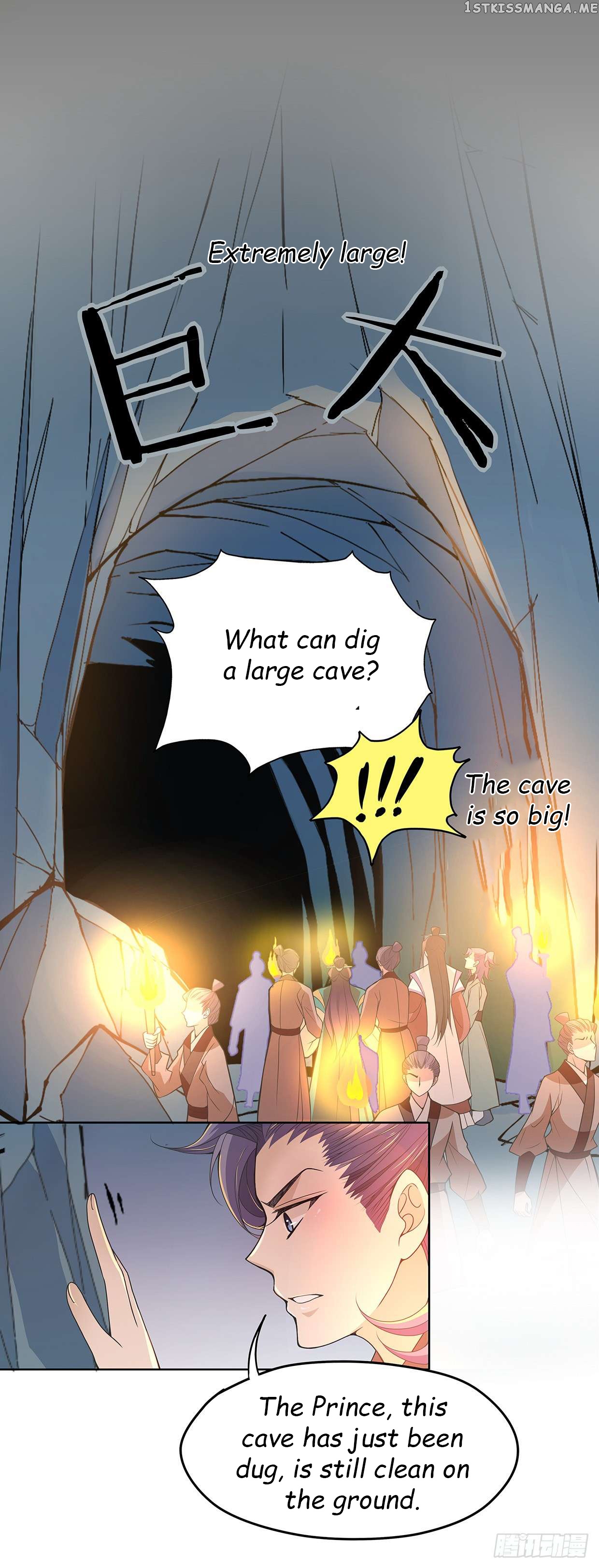 Princess is so mighty chapter 22.2 - page 2