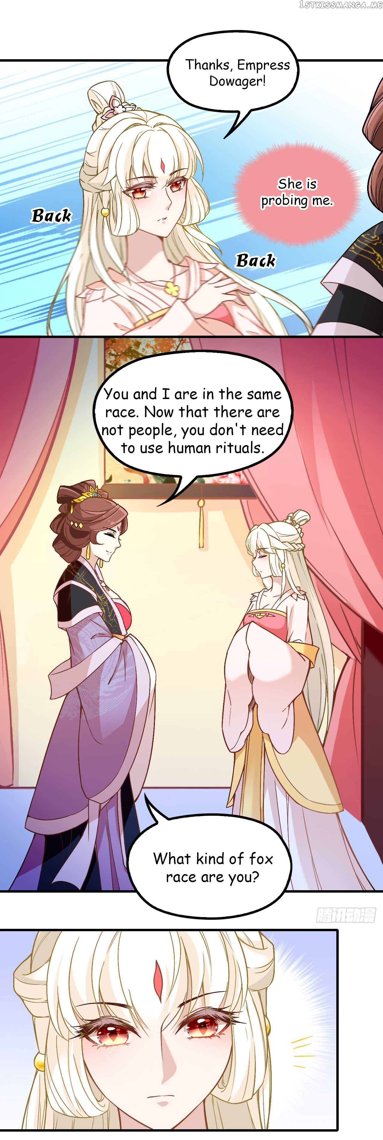 Princess is so mighty chapter 38.1 - page 4