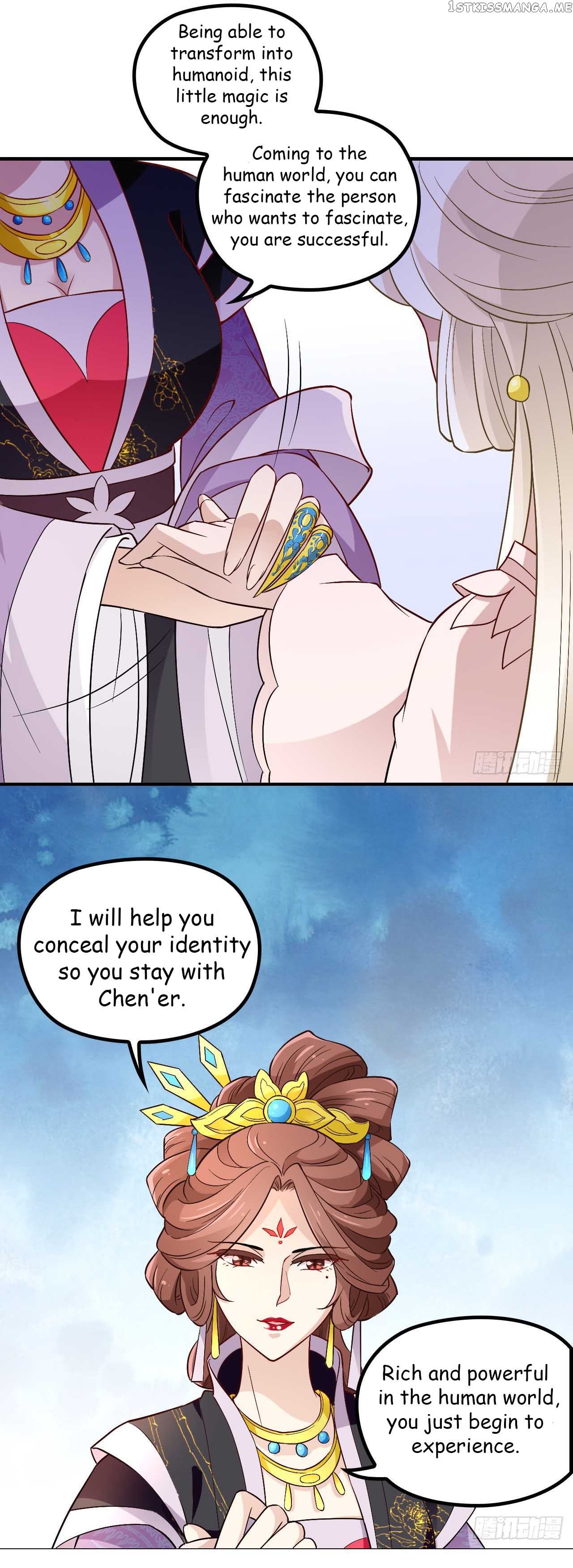Princess is so mighty chapter 38.1 - page 7