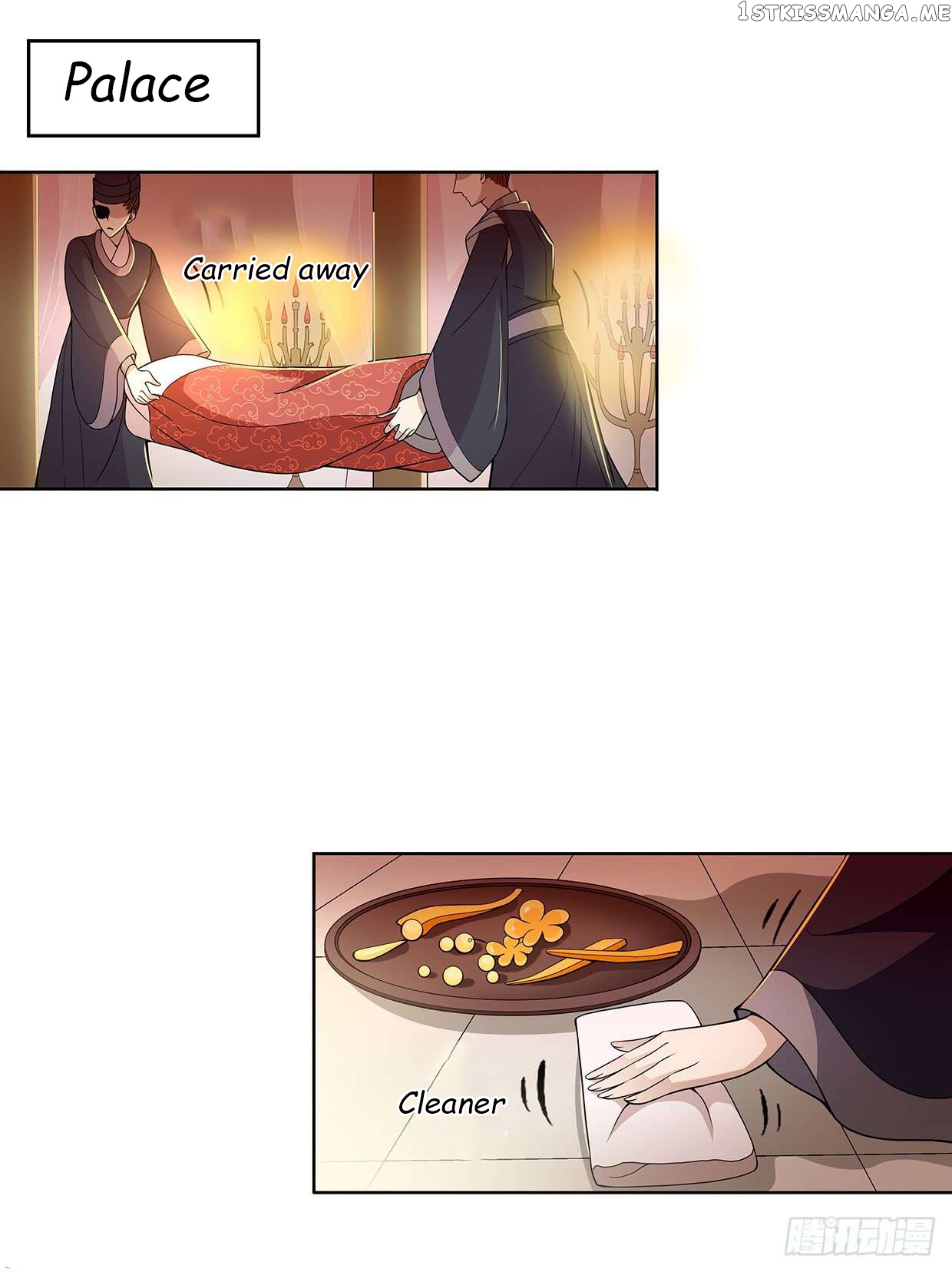 Princess is so mighty chapter 23.1 - page 4