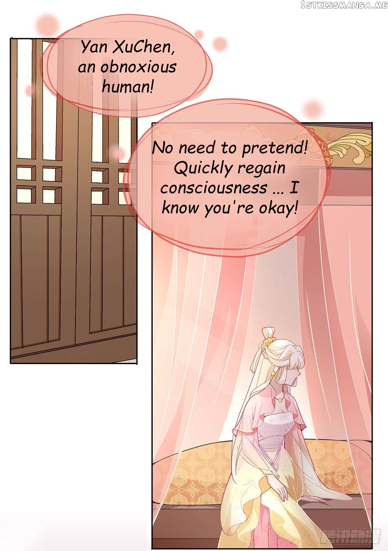 Princess is so mighty chapter 23.1 - page 9
