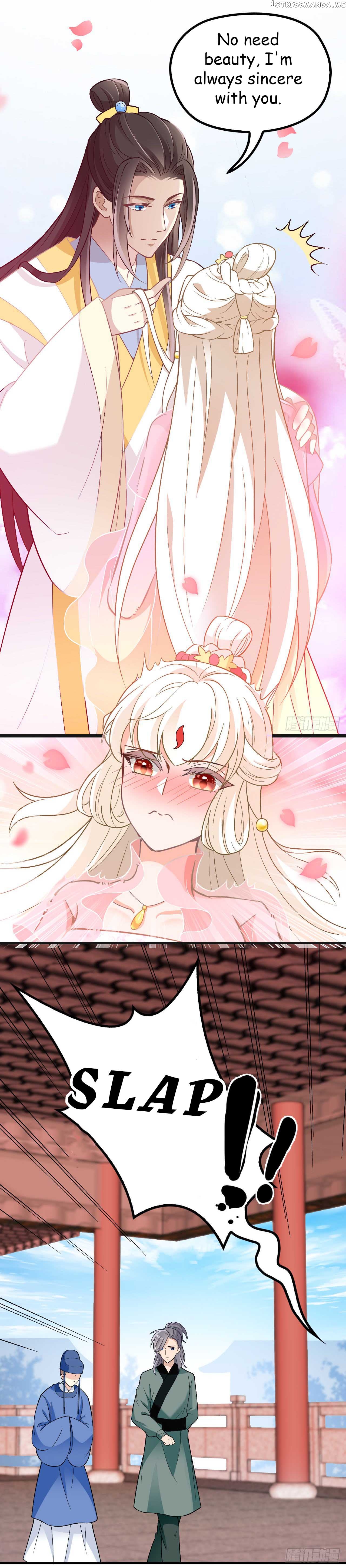 Princess is so mighty chapter 37.2 - page 1