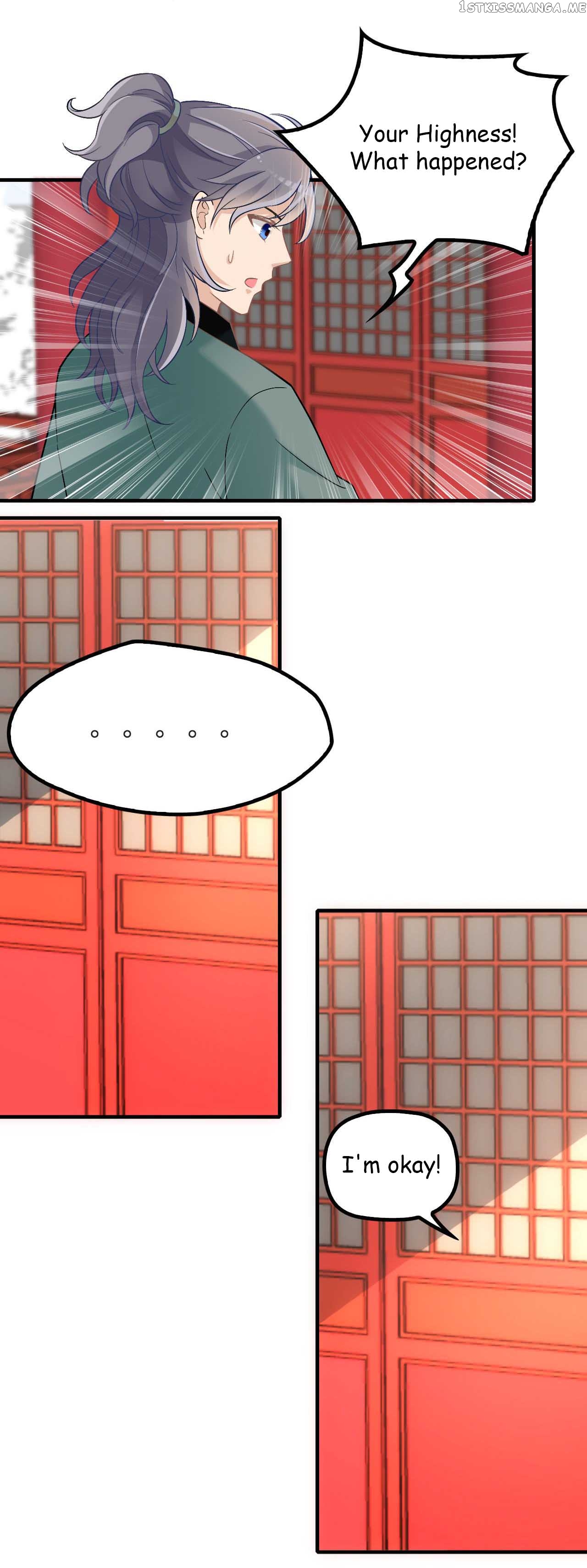 Princess is so mighty chapter 37.2 - page 2