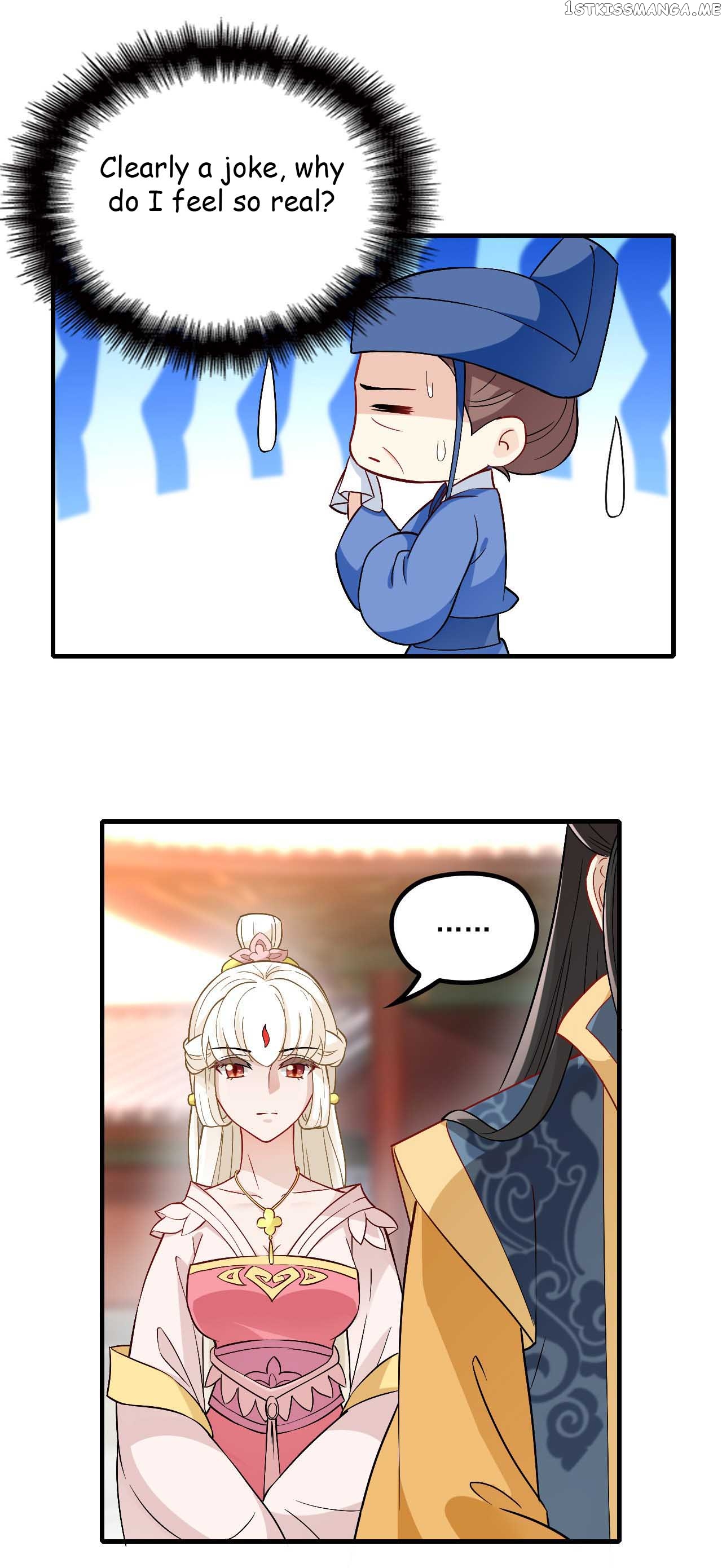 Princess is so mighty chapter 37.2 - page 7