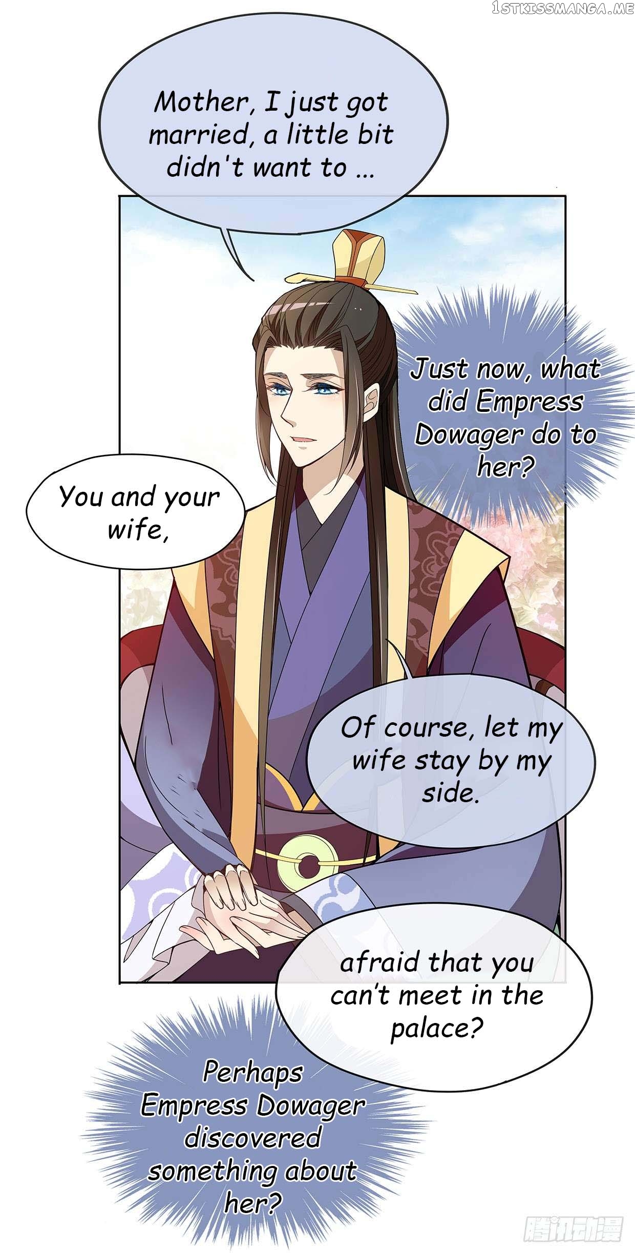 Princess is so mighty chapter 24.1 - page 11