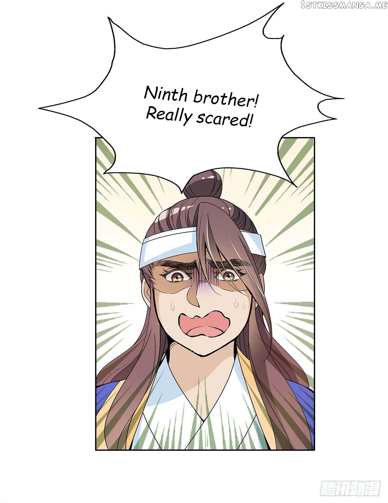 Princess is so mighty chapter 24.1 - page 15