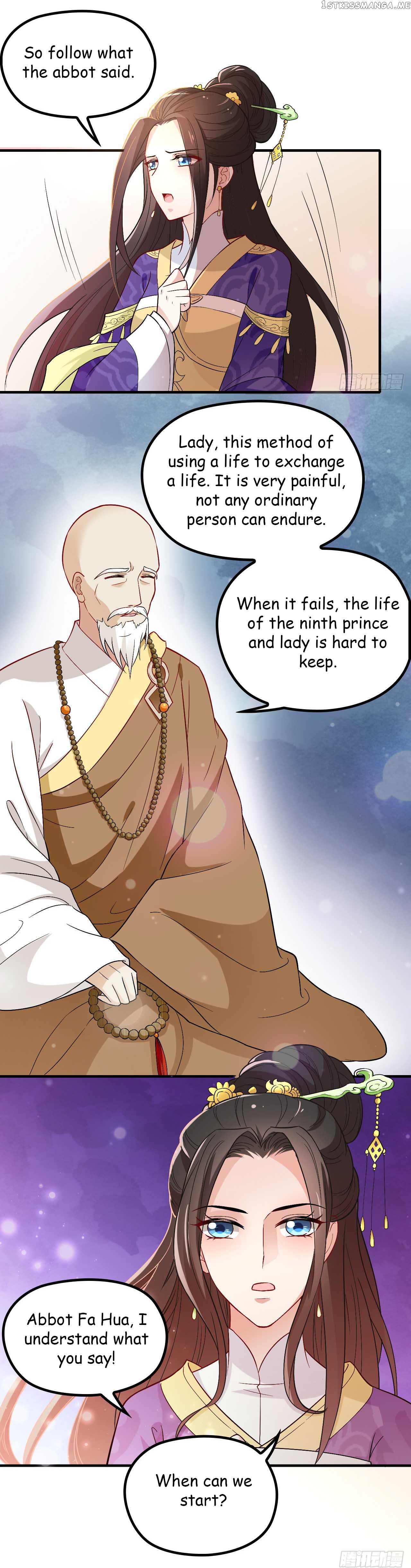 Princess is so mighty chapter 37.1 - page 2