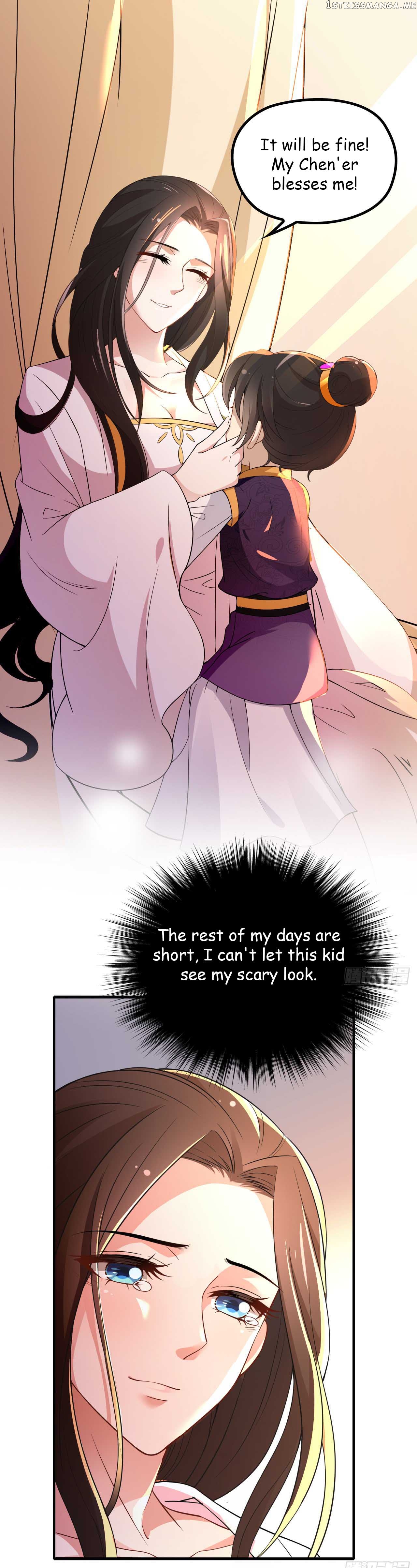 Princess is so mighty chapter 37.1 - page 5