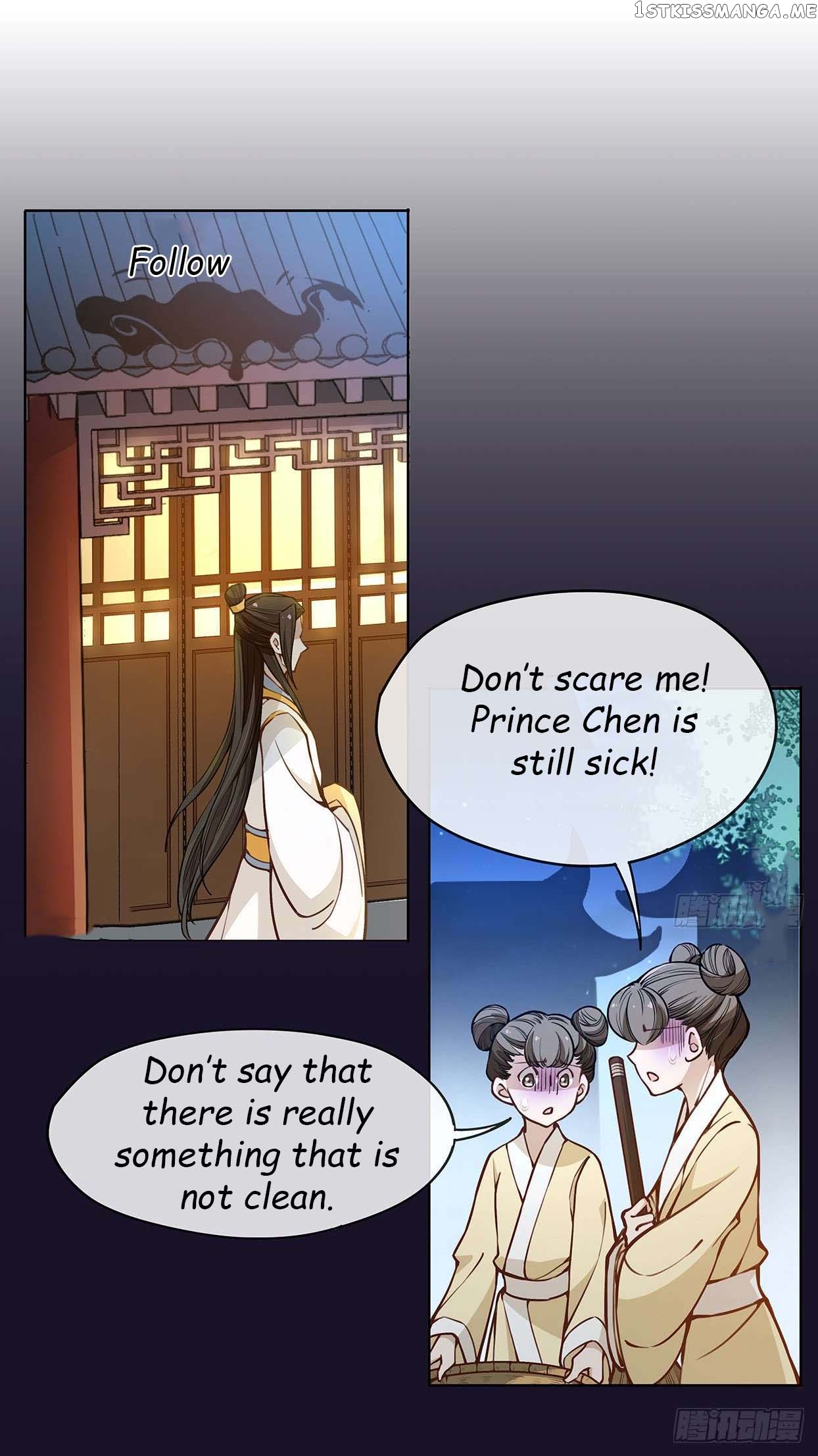 Princess is so mighty chapter 24.2 - page 10