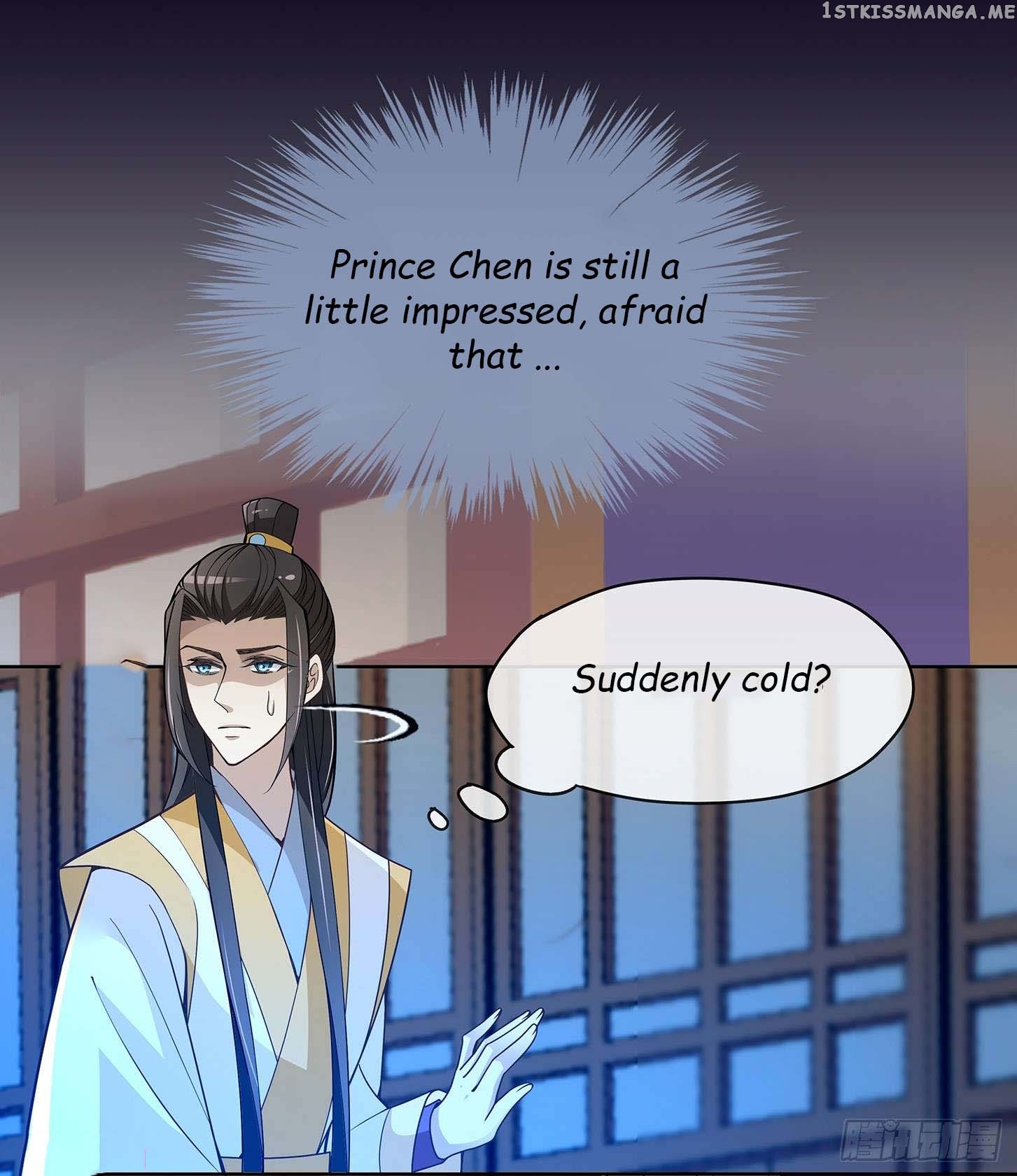 Princess is so mighty chapter 24.2 - page 11
