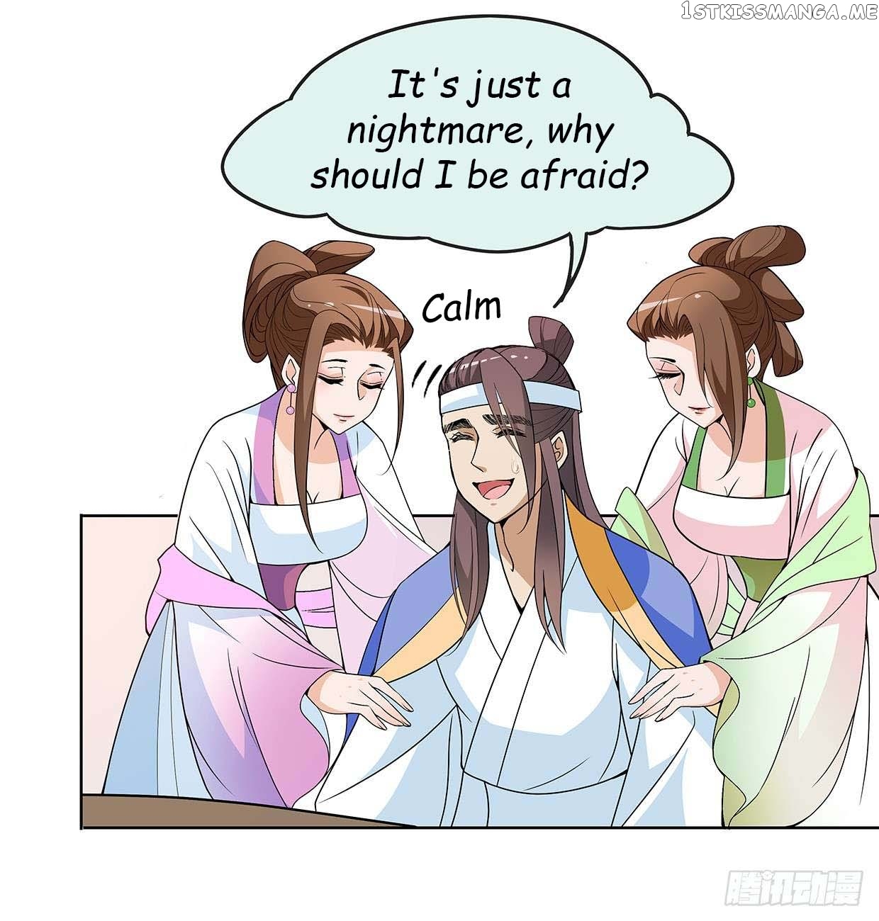 Princess is so mighty chapter 24.2 - page 2