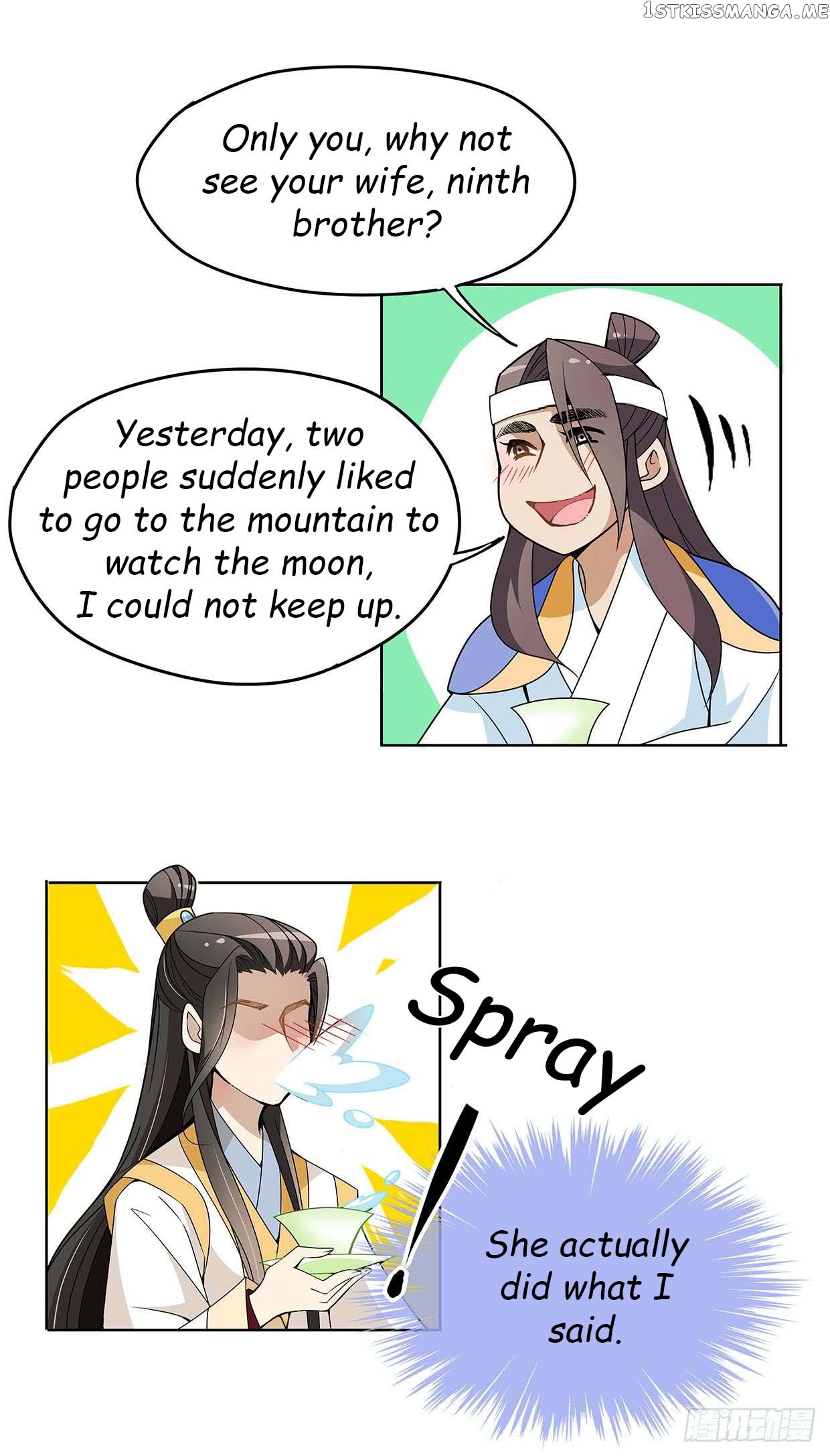 Princess is so mighty chapter 24.2 - page 3