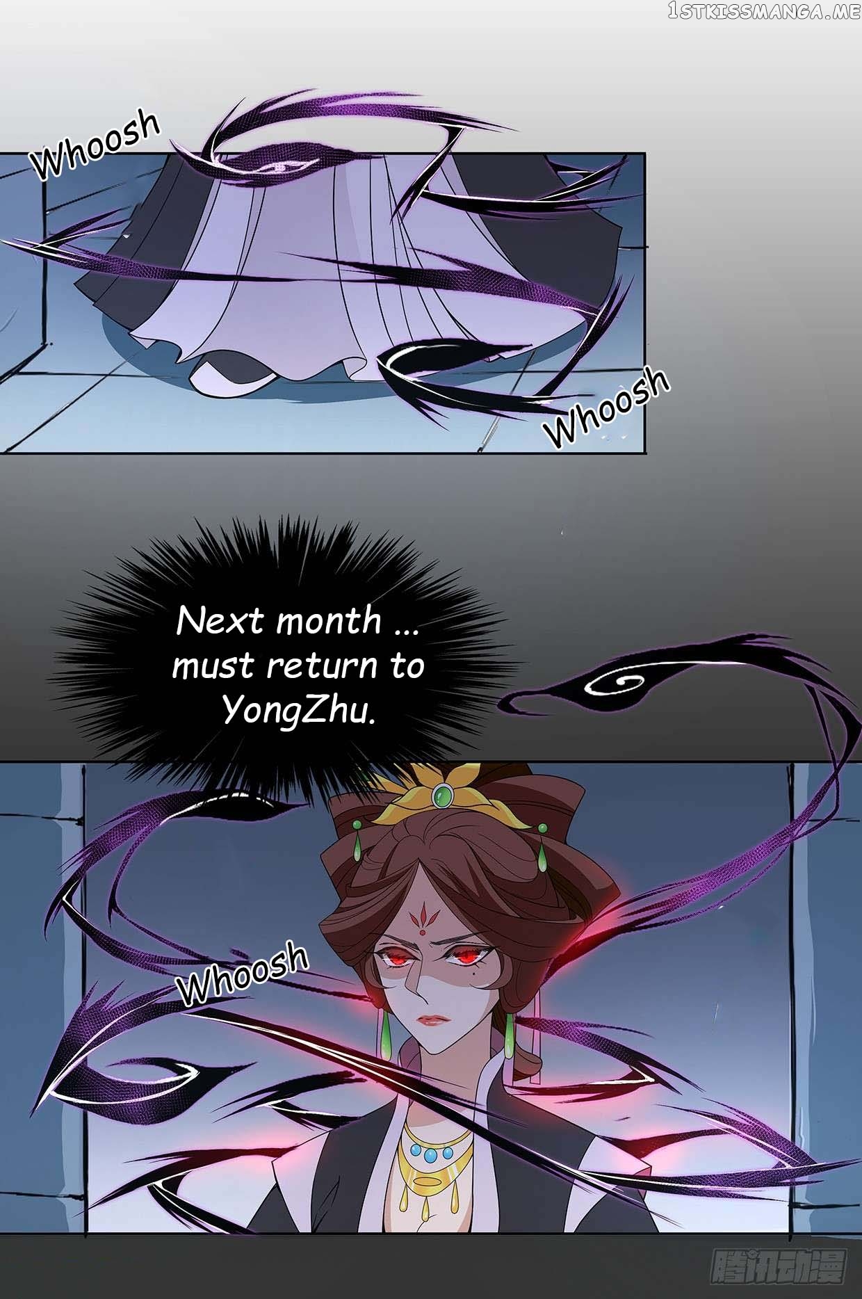Princess is so mighty chapter 24.2 - page 6