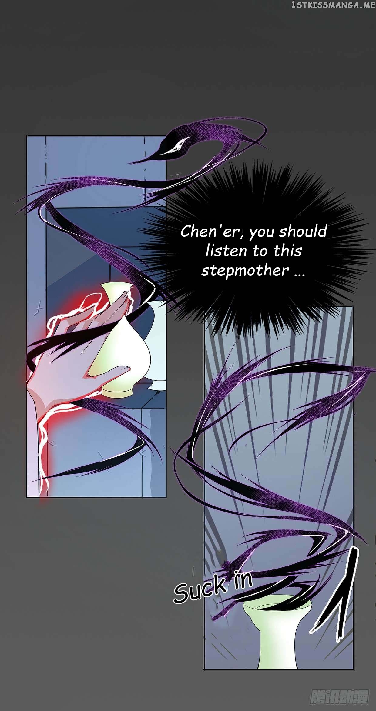 Princess is so mighty chapter 24.2 - page 7