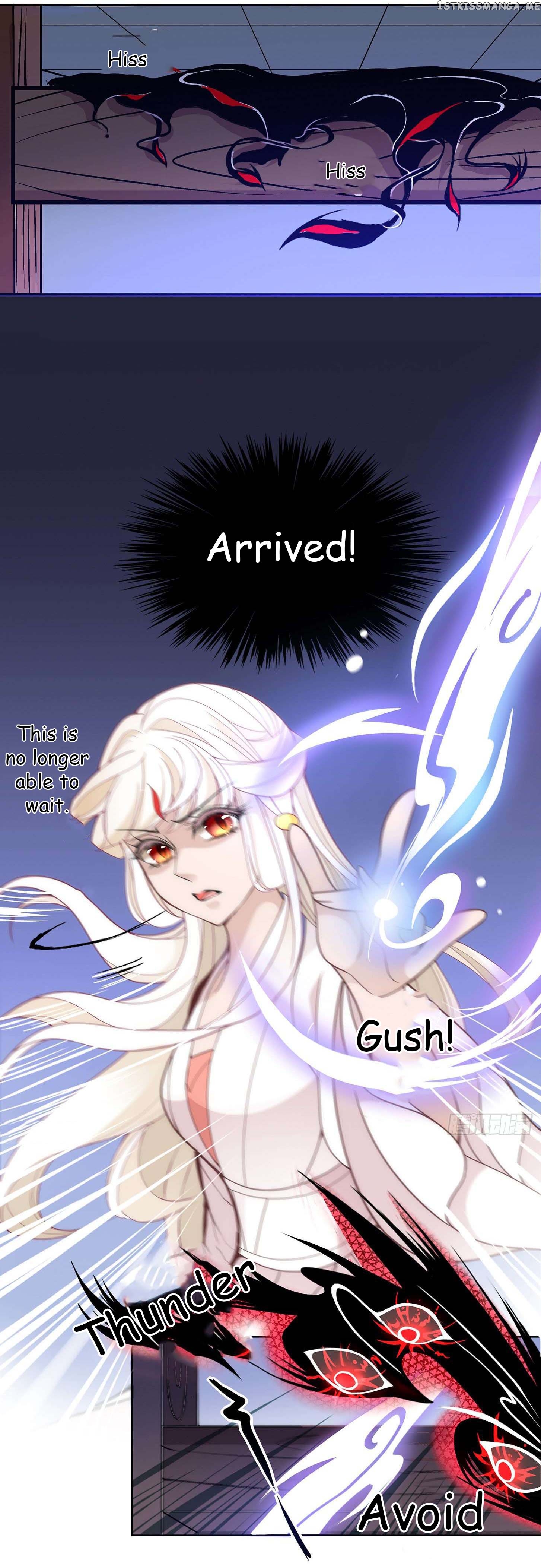 Princess is so mighty chapter 25.1 - page 2