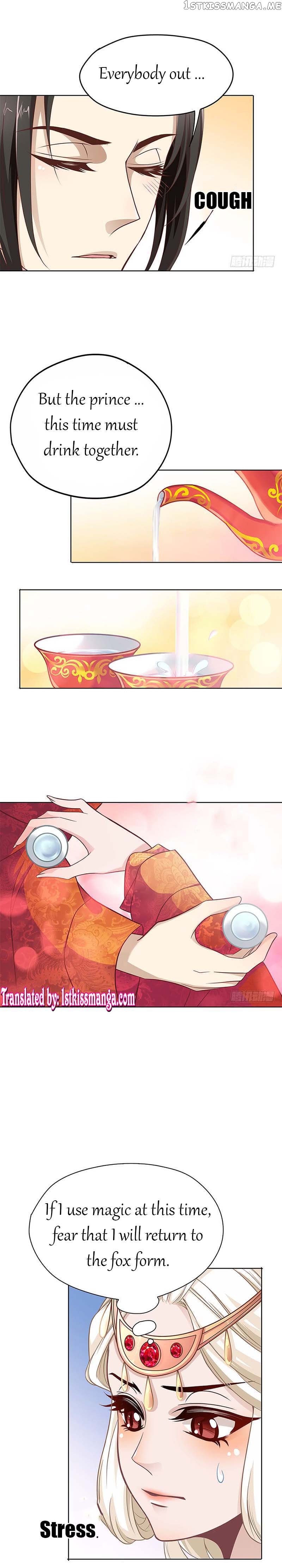 Princess is so mighty chapter 3 - page 10