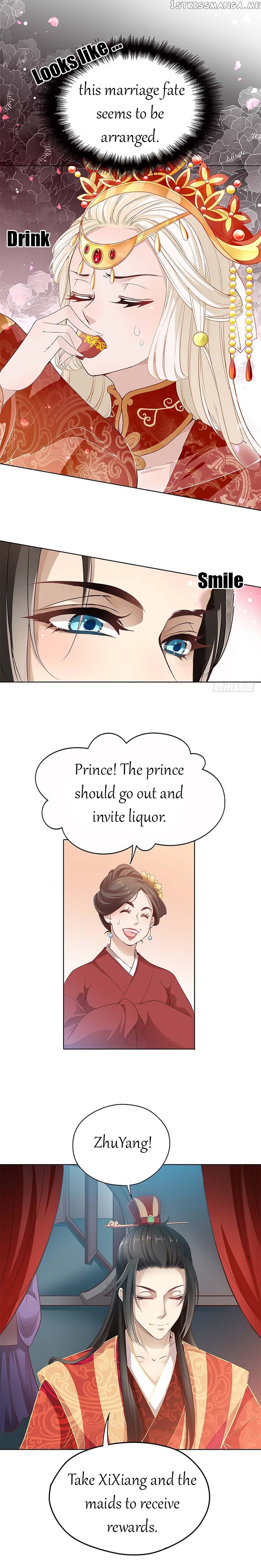 Princess is so mighty chapter 3 - page 11