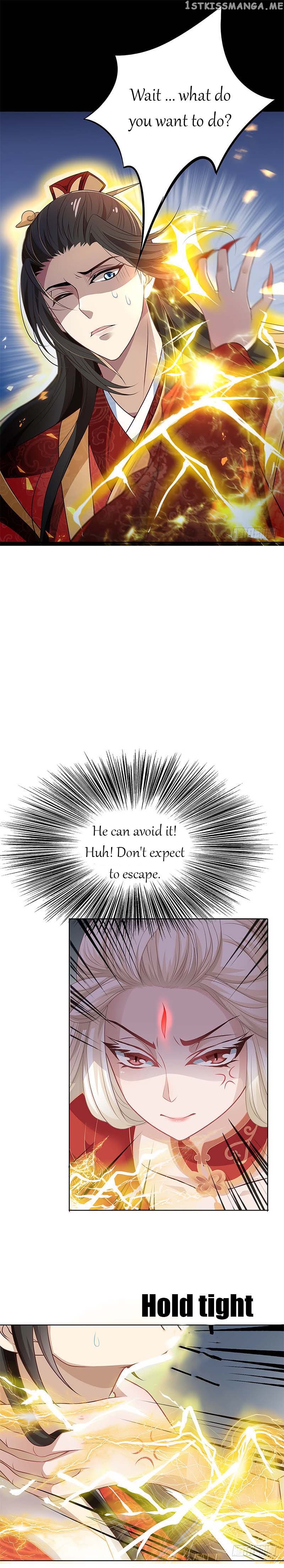 Princess is so mighty chapter 3 - page 15