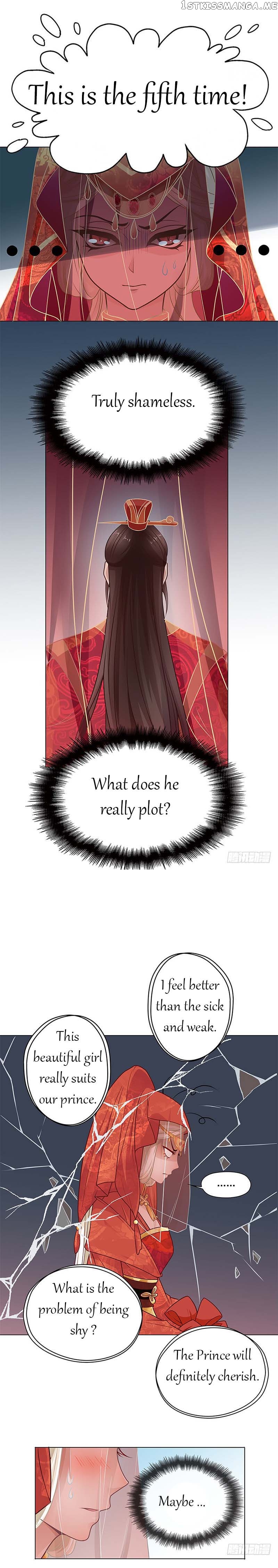 Princess is so mighty chapter 3 - page 2