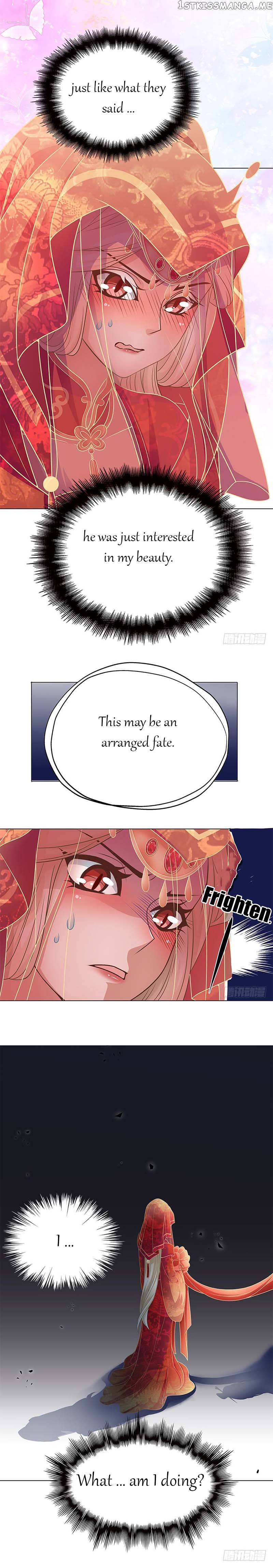 Princess is so mighty chapter 3 - page 3