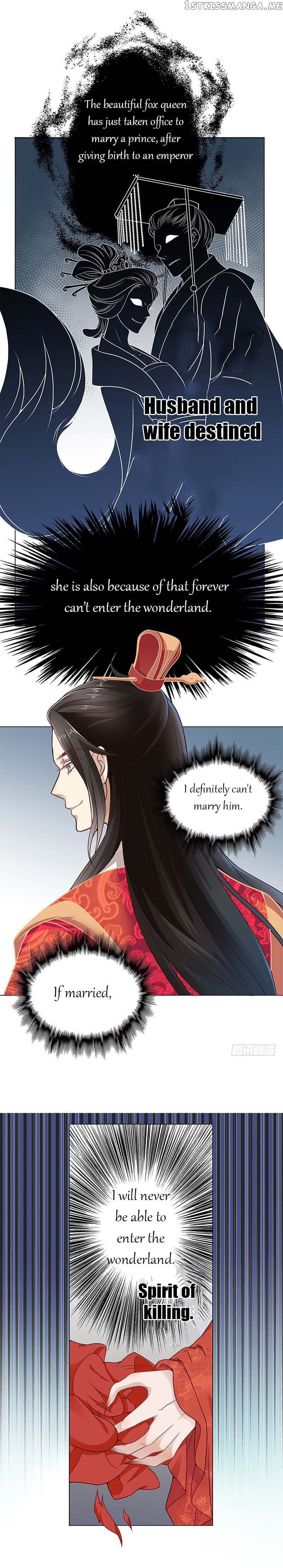 Princess is so mighty chapter 3 - page 4