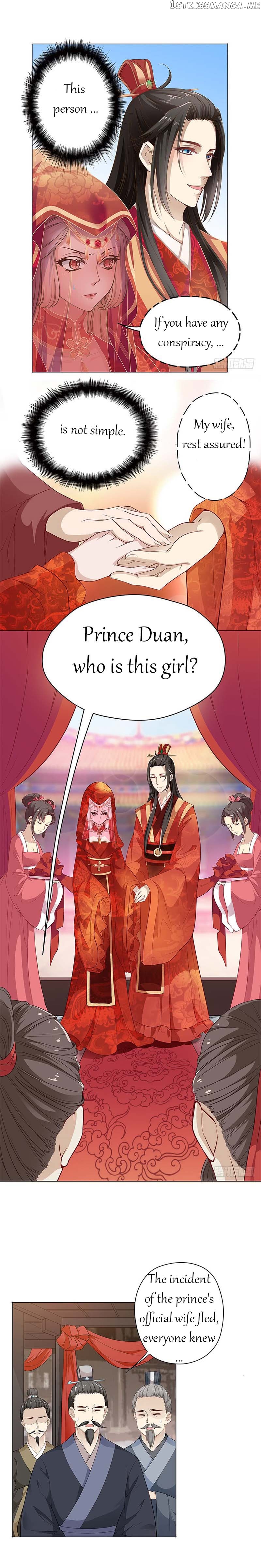 Princess is so mighty chapter 3 - page 6