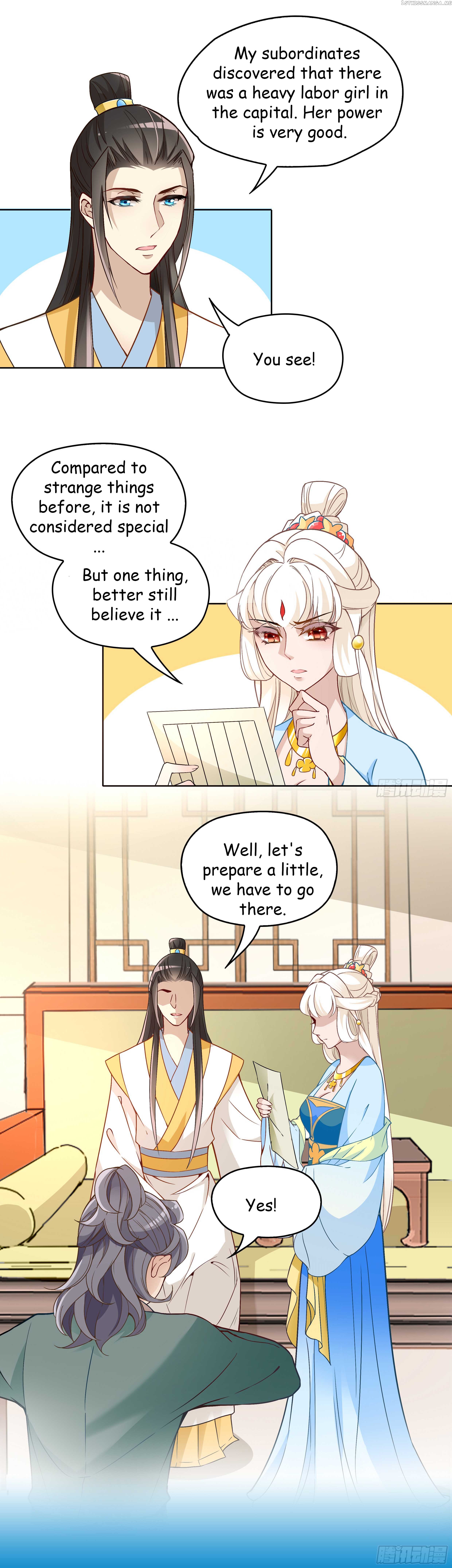 Princess is so mighty chapter 35.1 - page 10