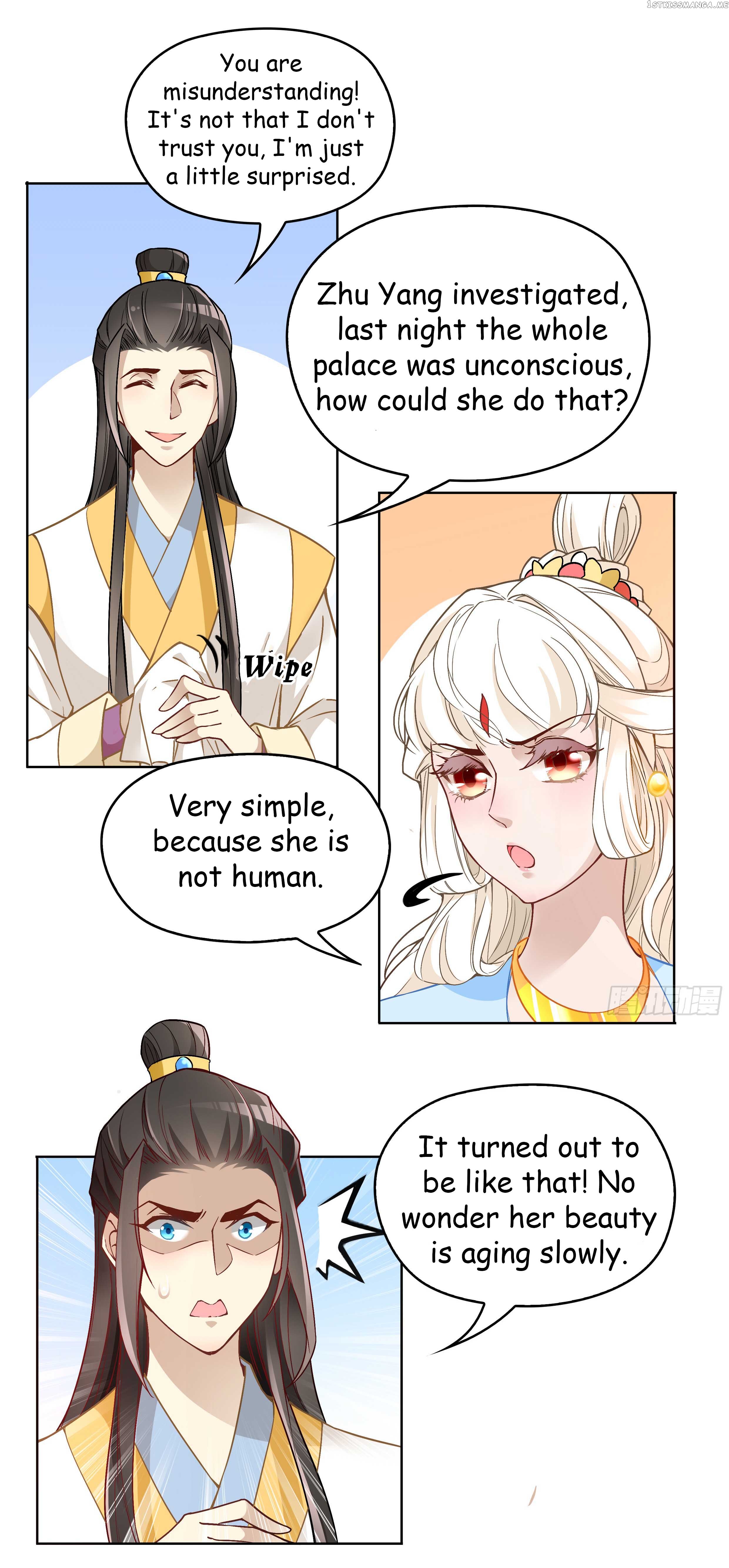 Princess is so mighty chapter 35.1 - page 3