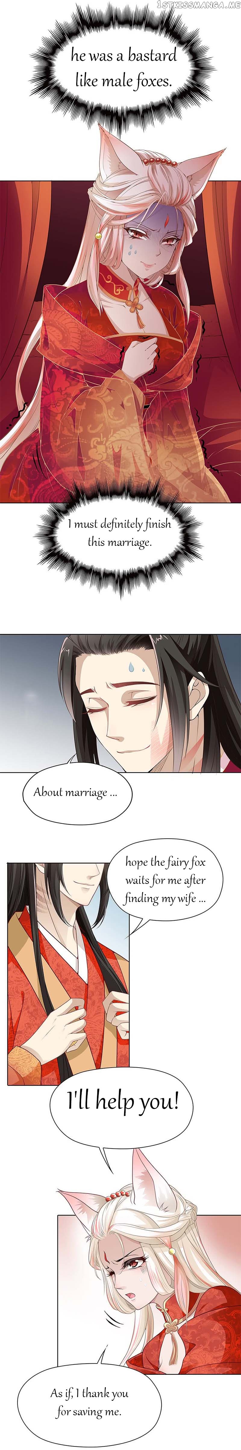 Princess is so mighty chapter 4 - page 7