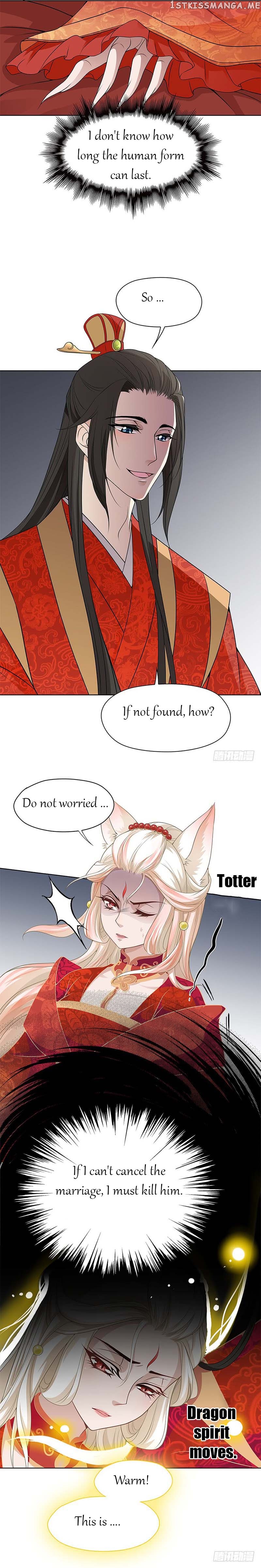 Princess is so mighty chapter 4 - page 8