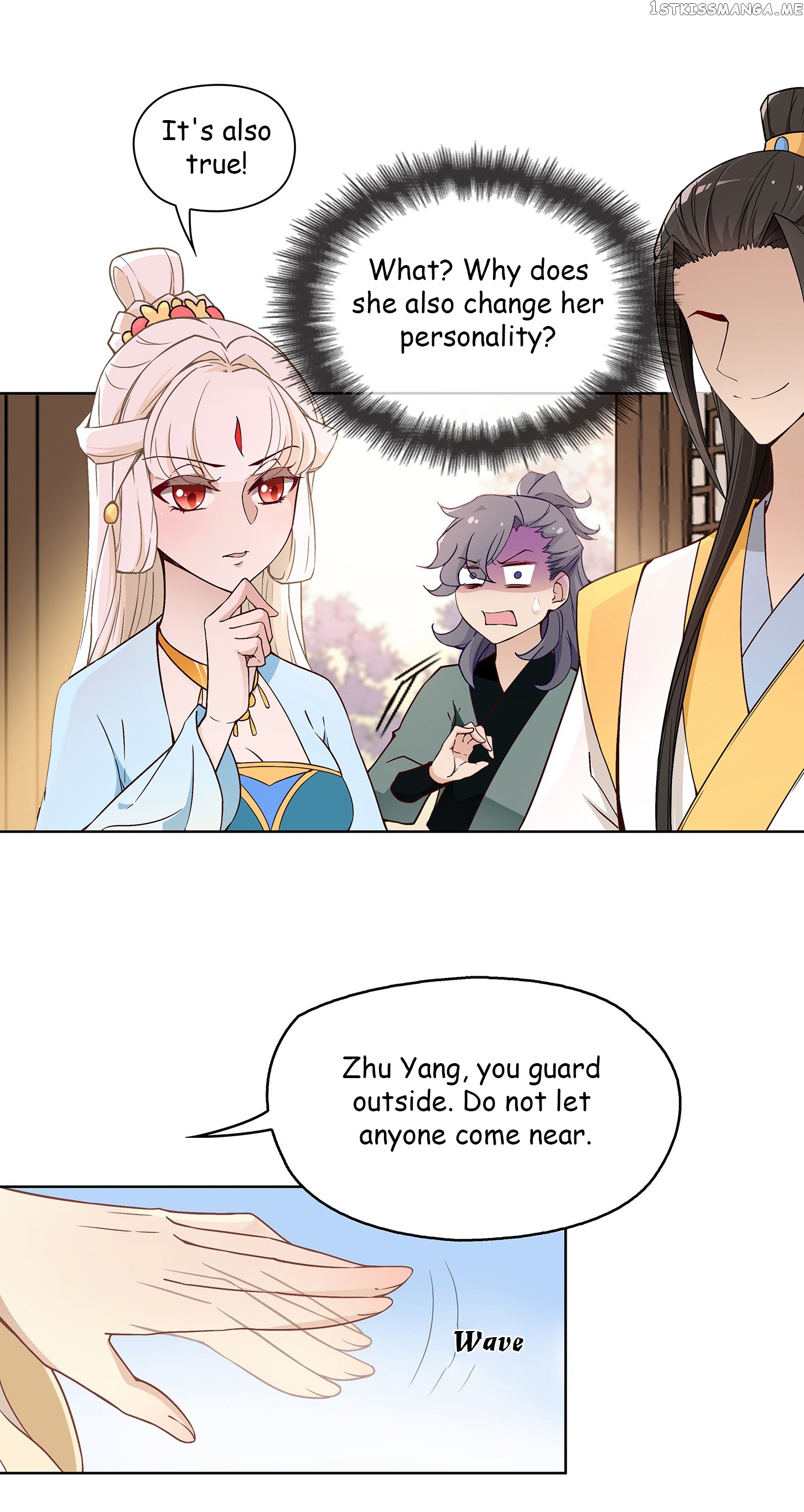Princess is so mighty chapter 34.2 - page 4